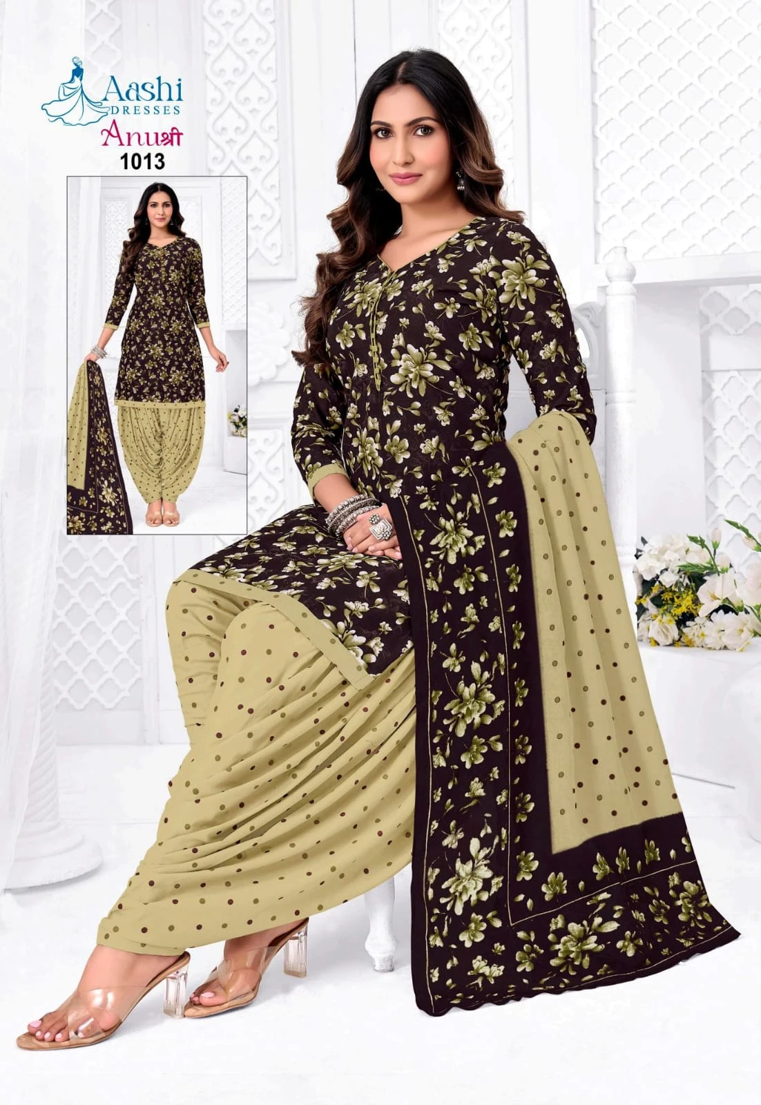 Aashi Anushree Patiyala 21