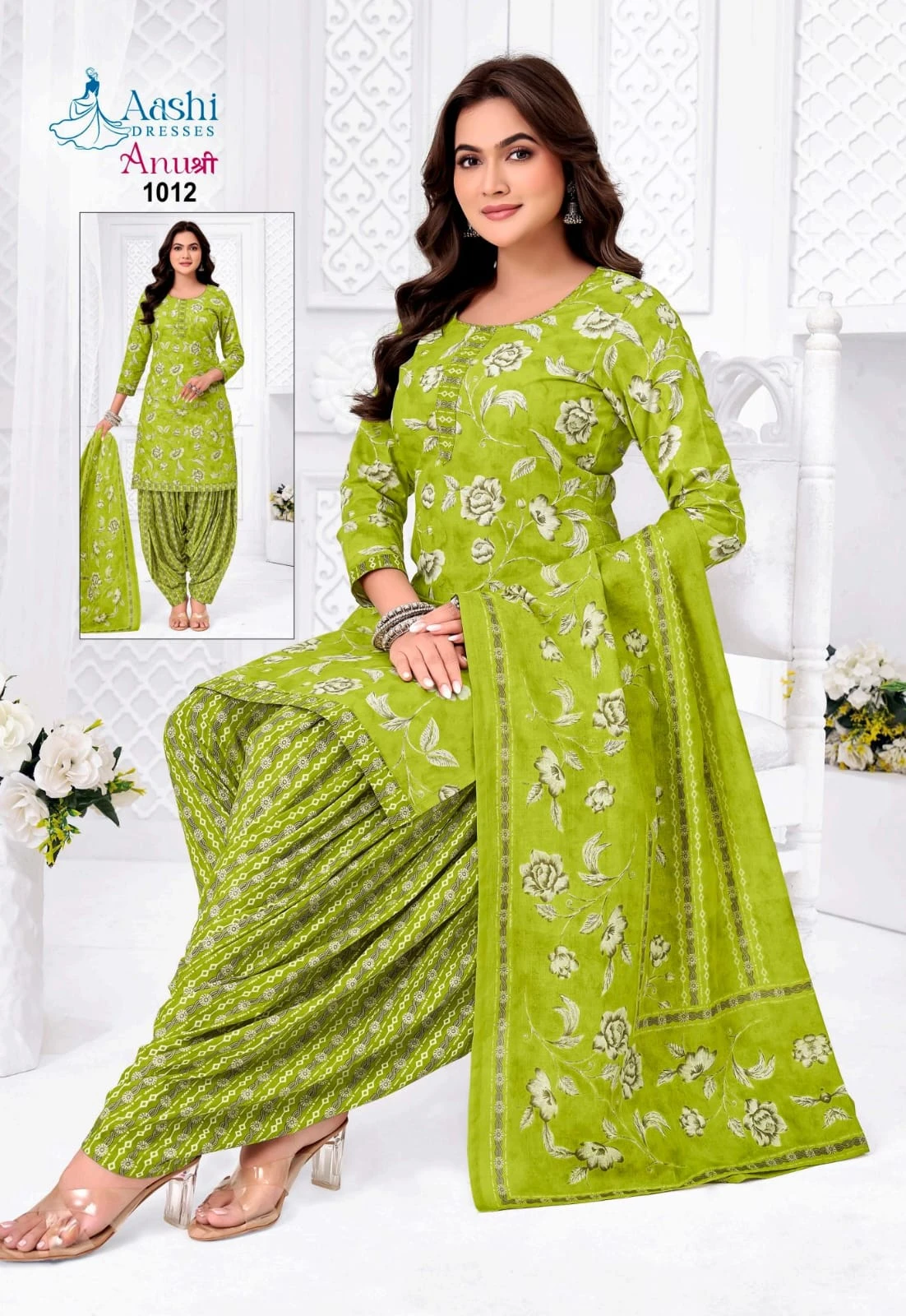 Aashi Anushree Patiyala 22