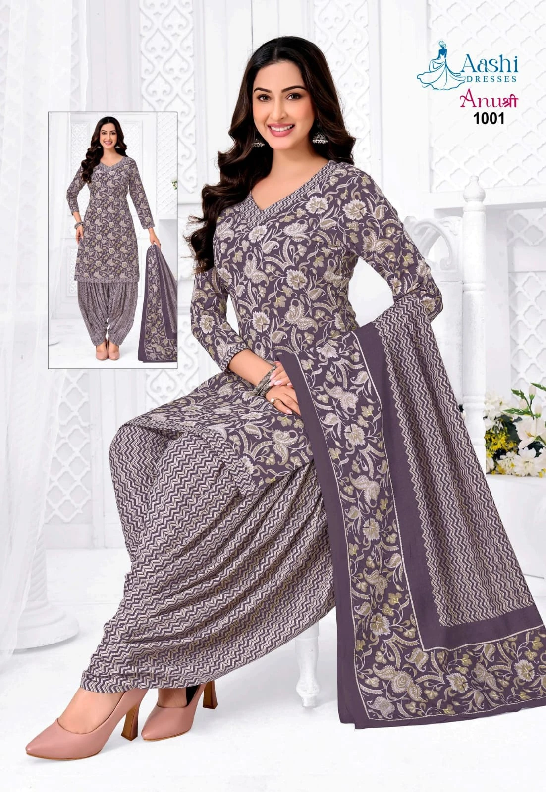 Aashi Anushree Patiyala 23