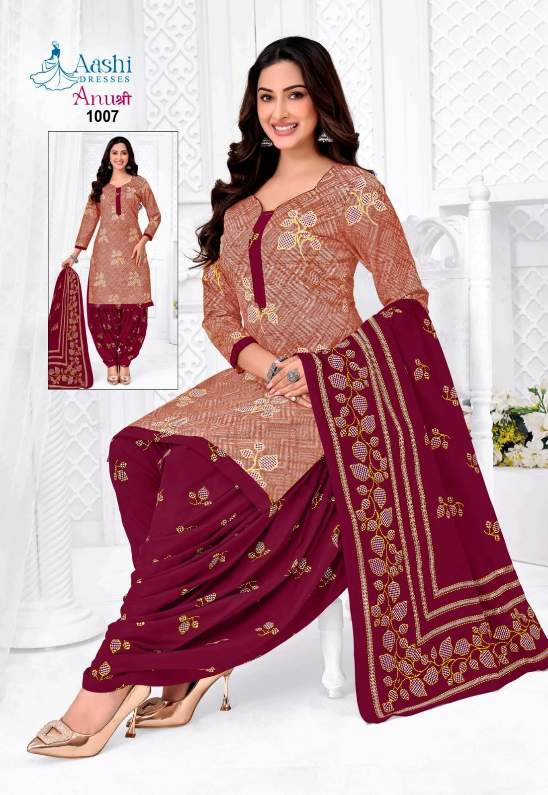 Aashi Anushree Patiyala 9