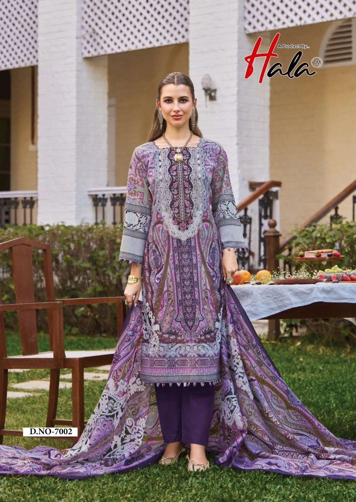 Aayat Vol 7 4