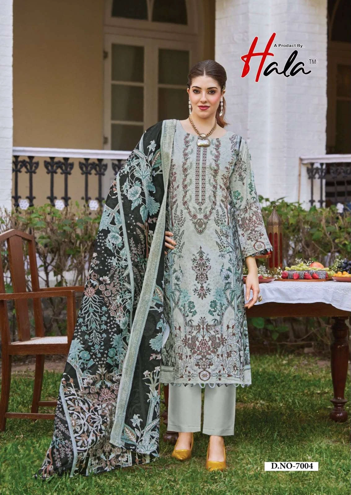 Aayat Vol 7 5