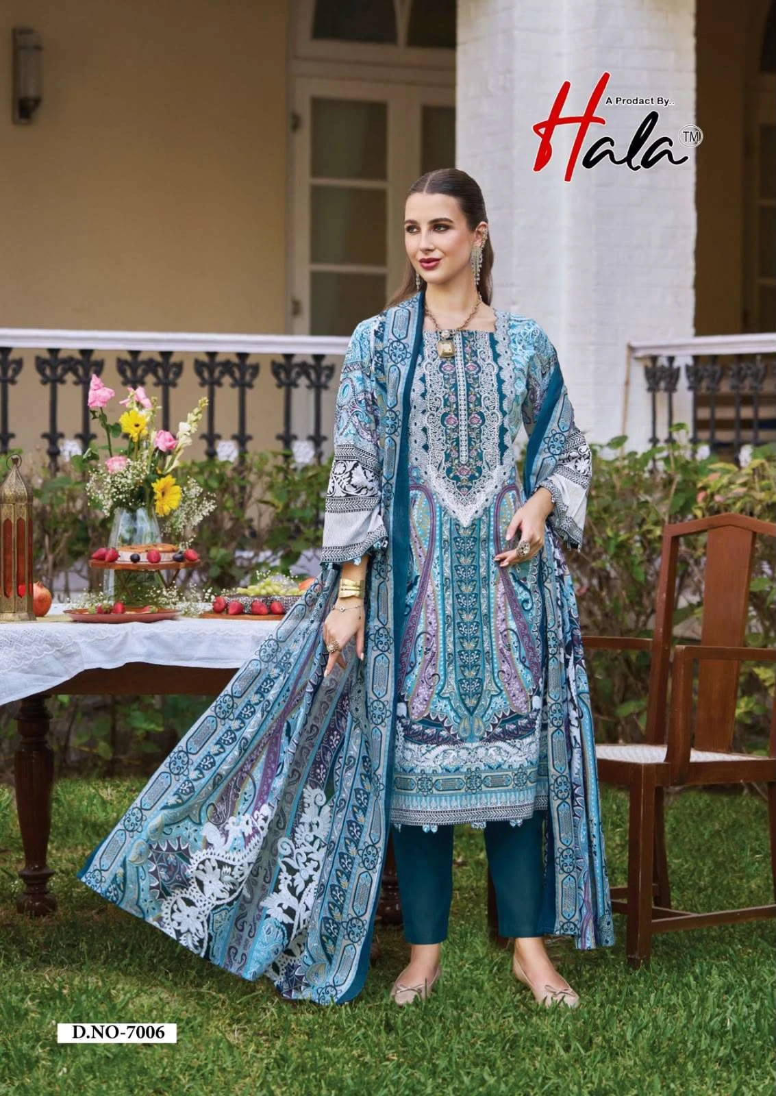 Aayat Vol 7 6