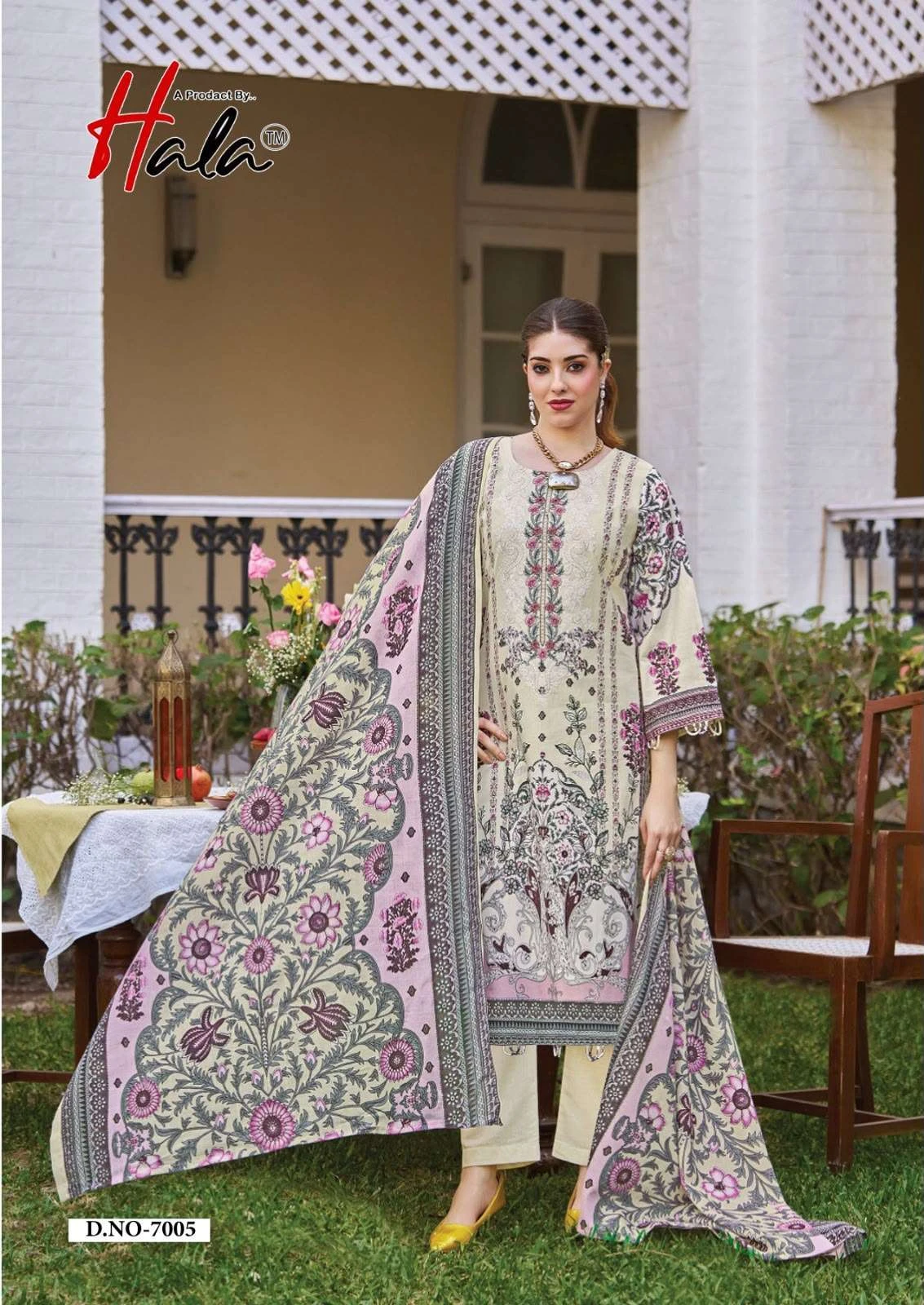 Aayat Vol 7 7