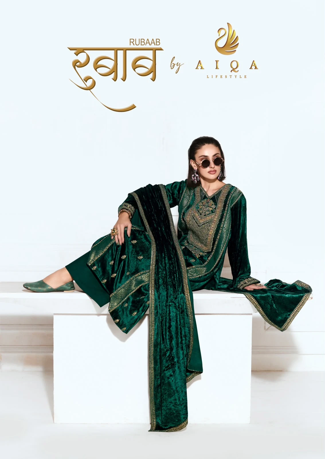 Aiqa Rubaab Readymade Velvet Suits Winter Collection Wholesale 1