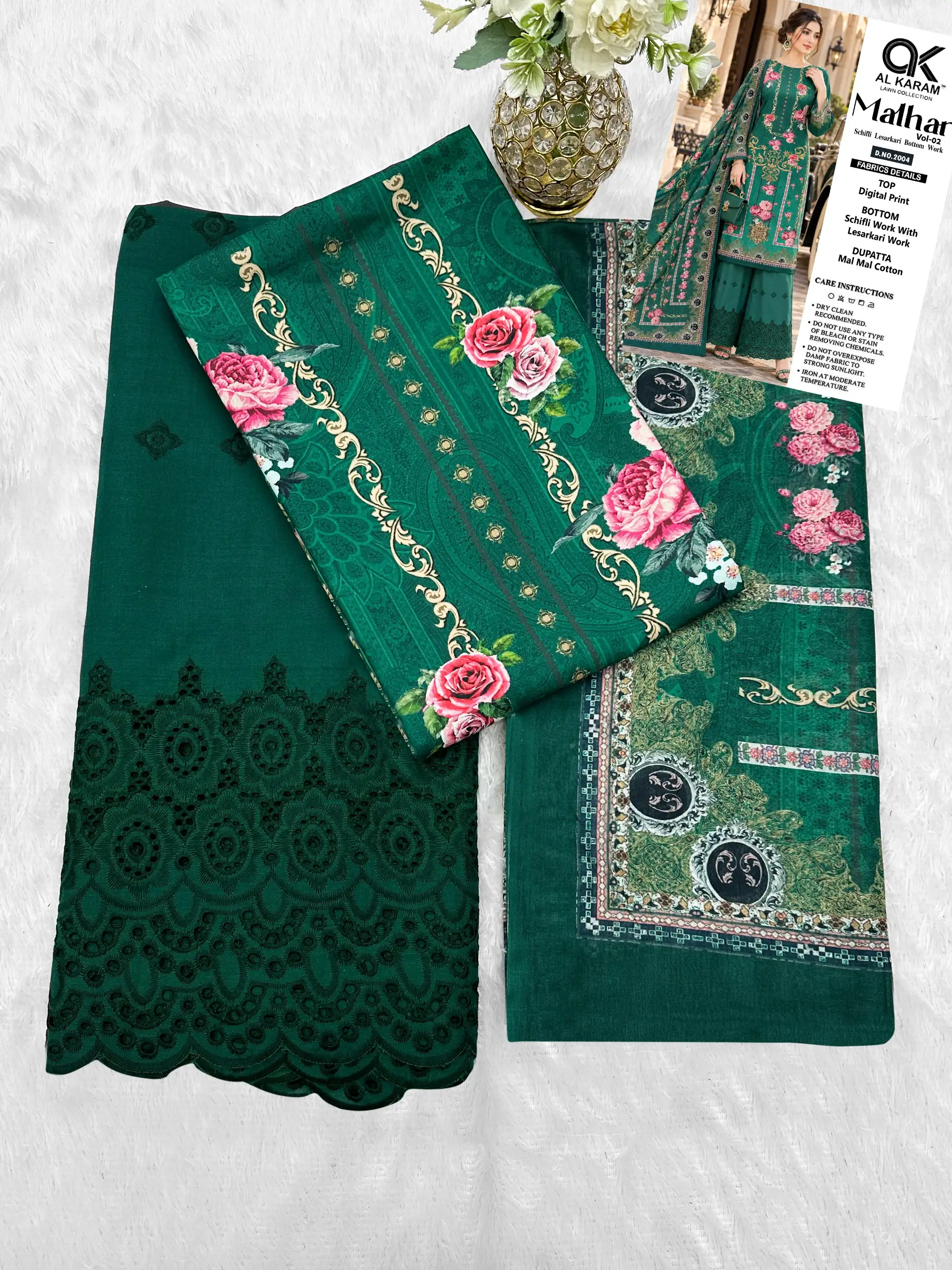 Al Karam Malhar Vol 2 4