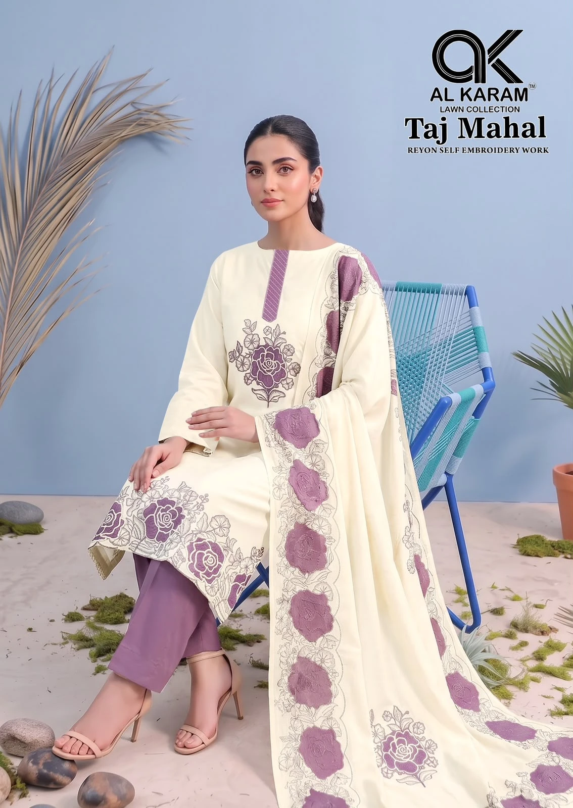 Alkaram Taj Mahal 1