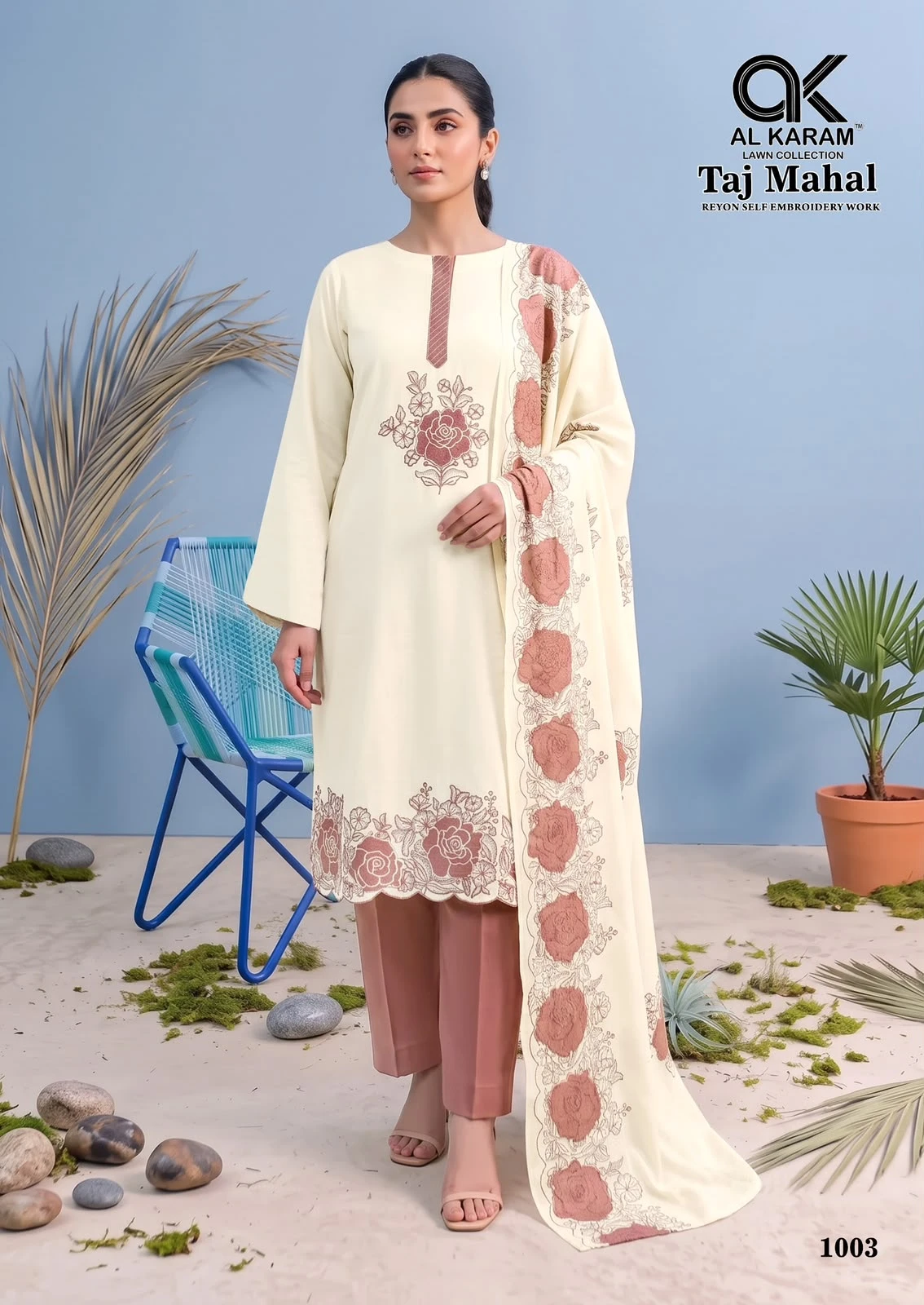 Alkaram Taj Mahal 5