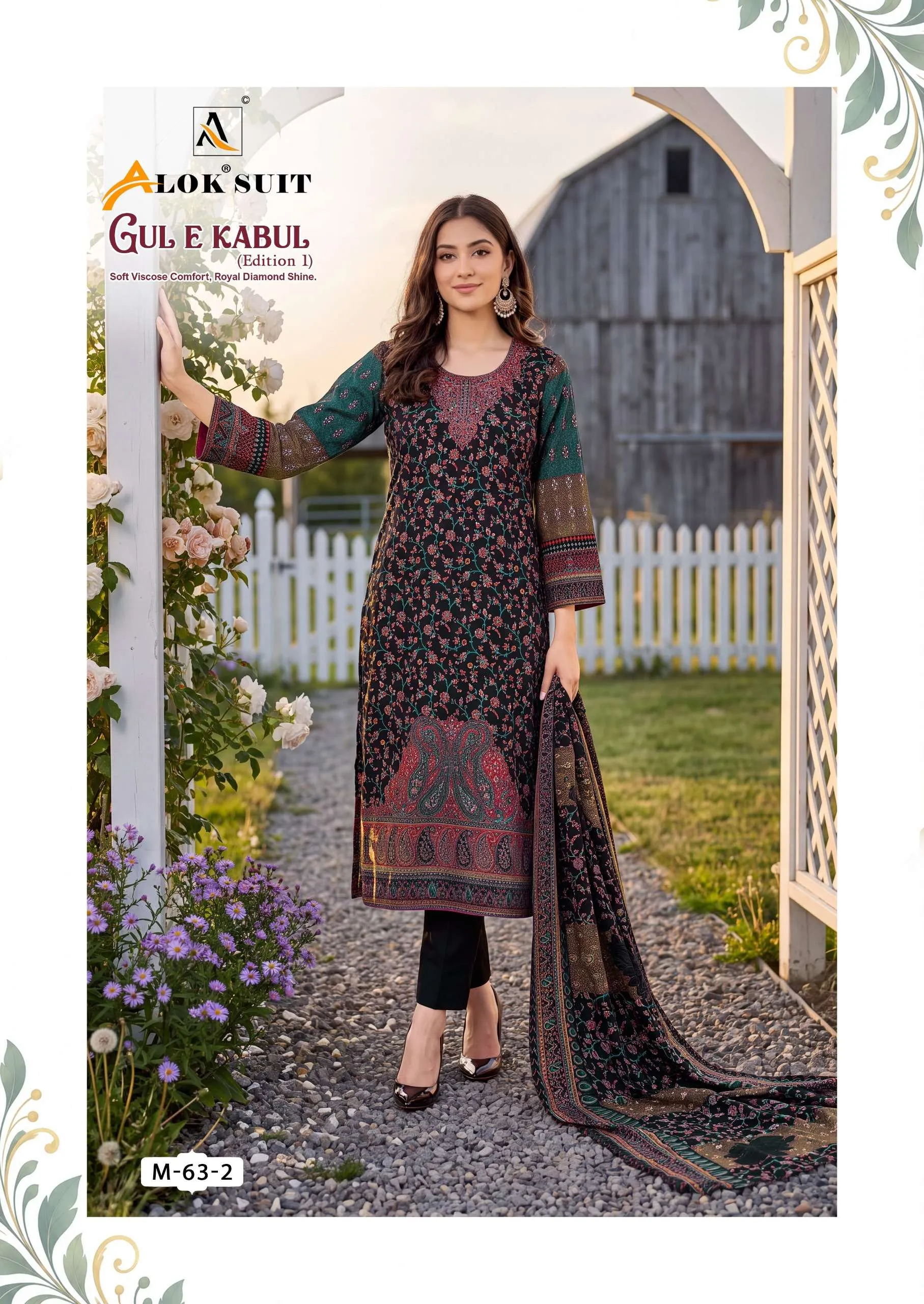 Alok Suits Gul E Kabul Vol 1 3