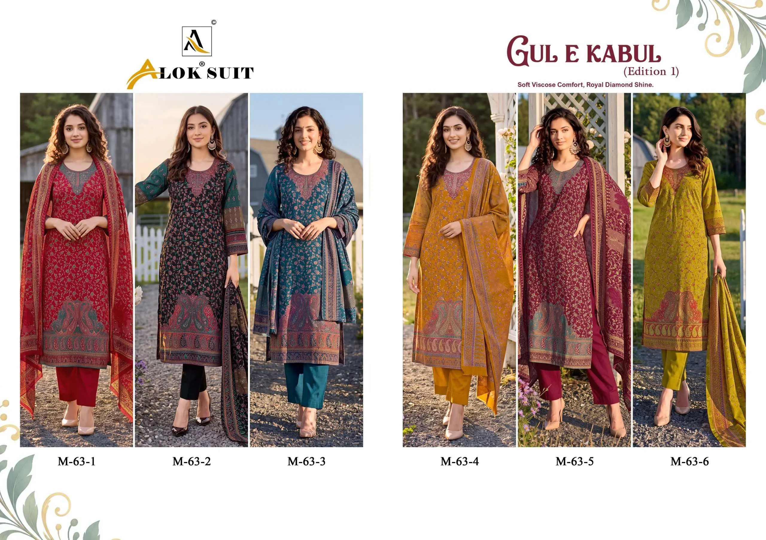 Alok Suits Gul E Kabul Vol 1 8