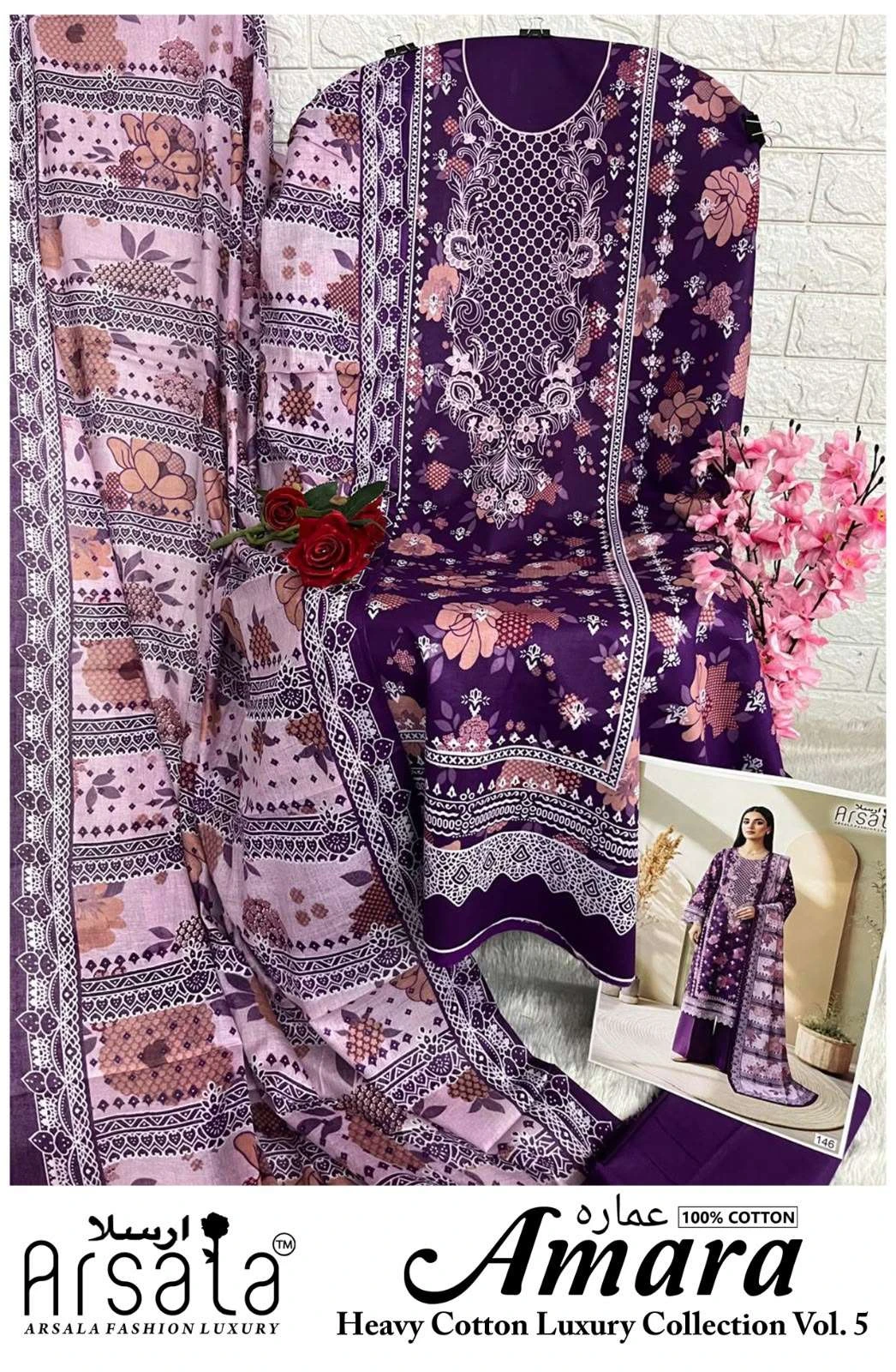 Amara Heavy Cotton Luxury Collection Vol 5 3