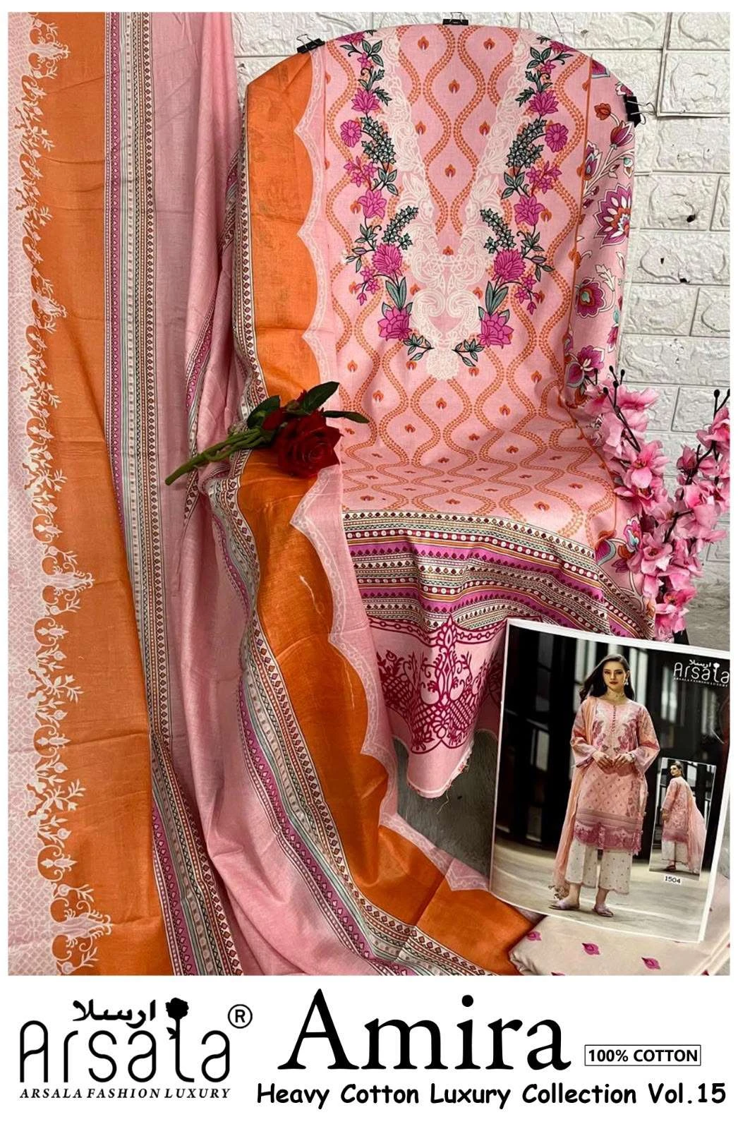 Amira Heavy Cotton Luxury Collection Vol 15 11