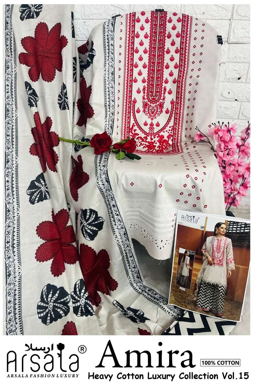 Amira Heavy Cotton Luxury Collection Vol 15 13