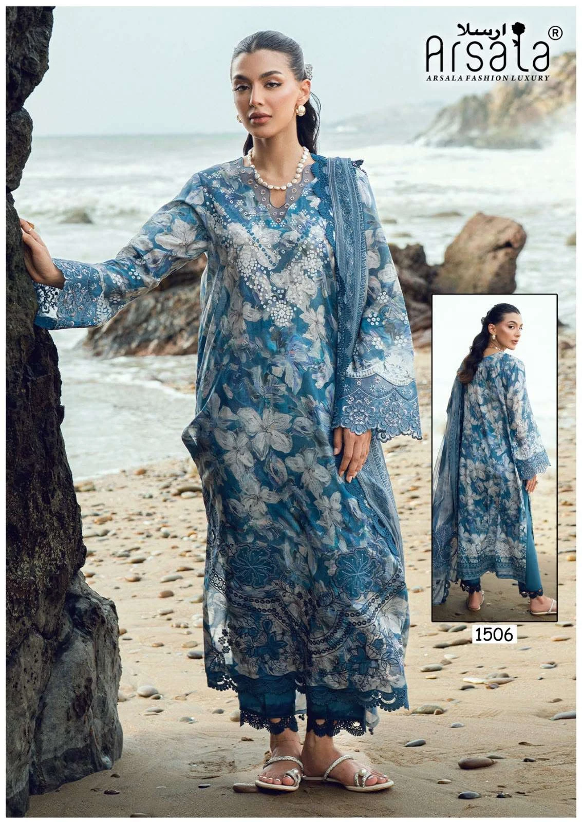 Amira Heavy Cotton Luxury Collection Vol 15 14