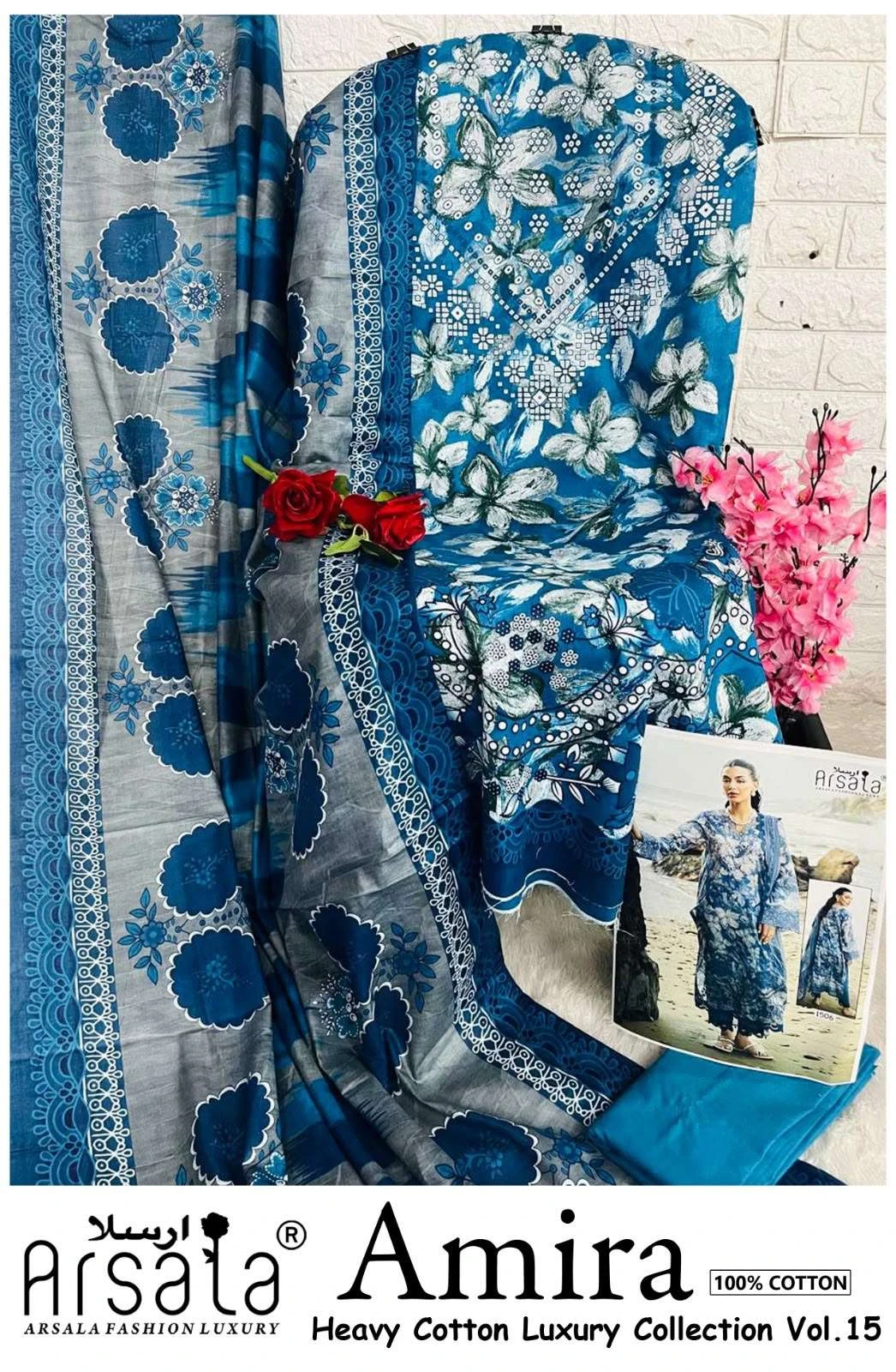 Amira Heavy Cotton Luxury Collection Vol 15 3