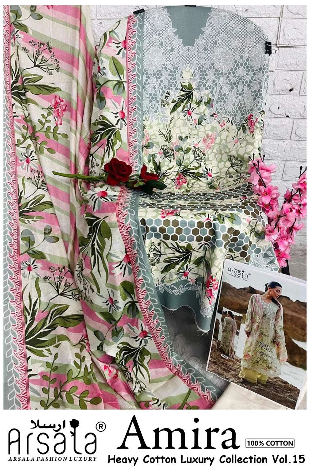 Amira Heavy Cotton Luxury Collection Vol 15 5