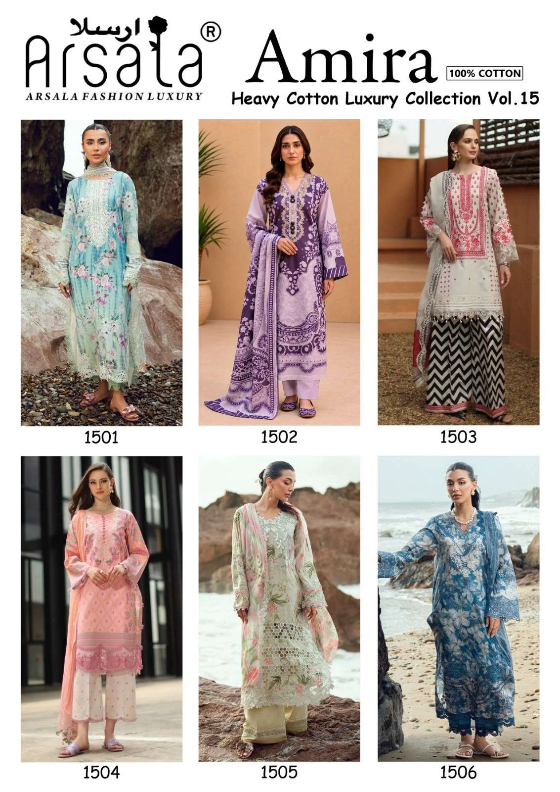Amira Heavy Cotton Luxury Collection Vol 15 6