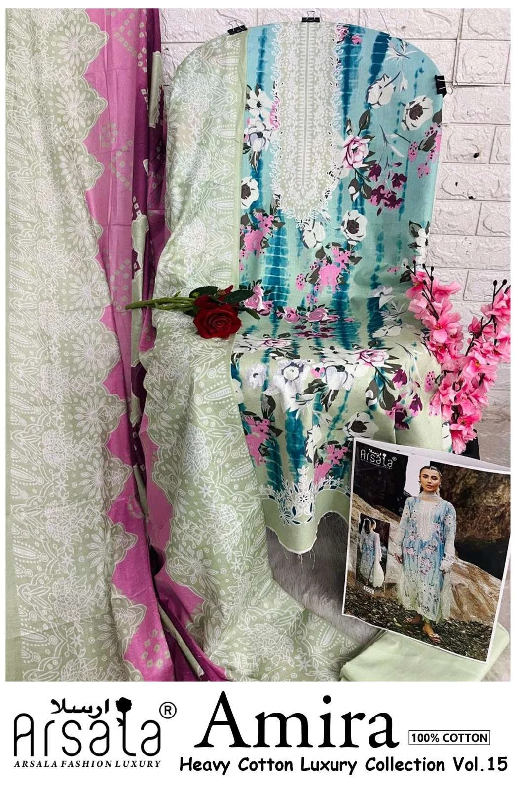 Amira Heavy Cotton Luxury Collection Vol 15 7