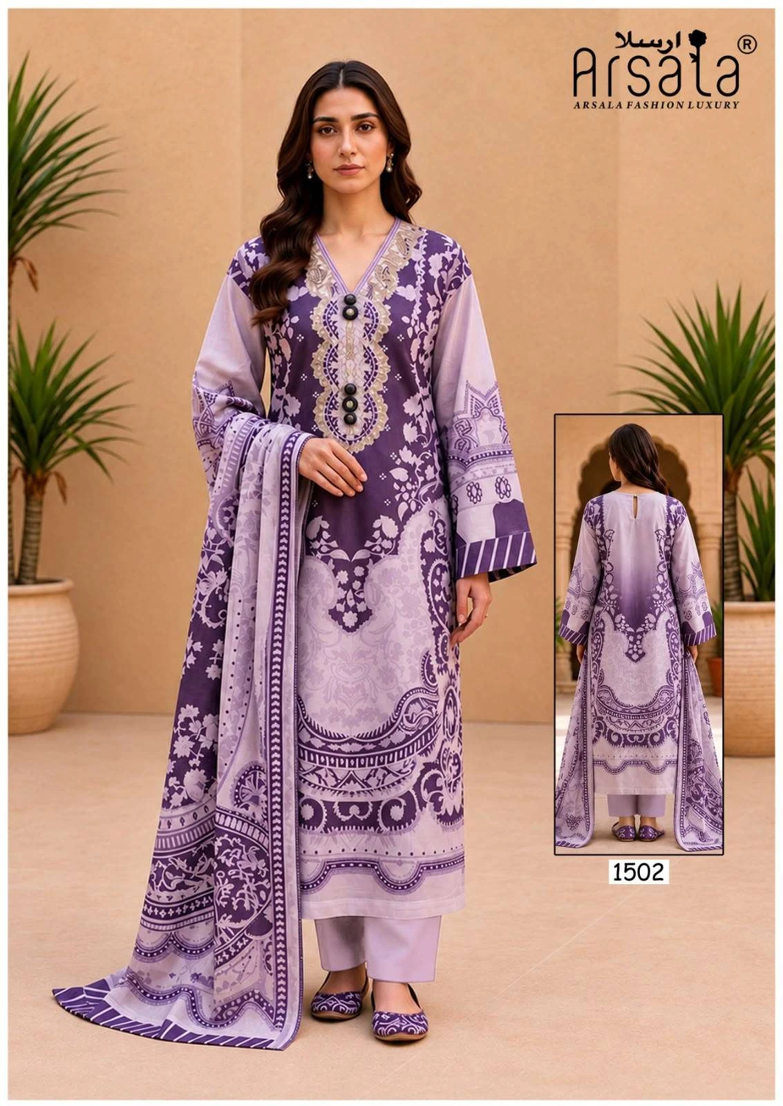 Amira Heavy Cotton Luxury Collection Vol 15 8