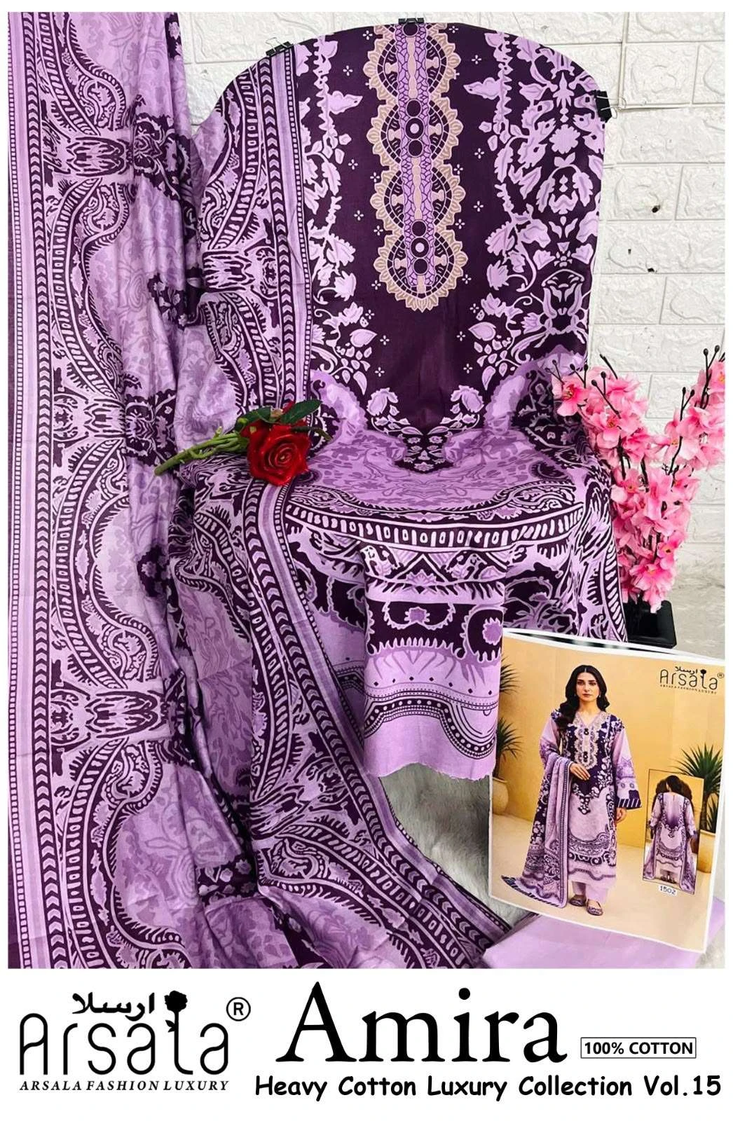 Amira Heavy Cotton Luxury Collection Vol 15 9