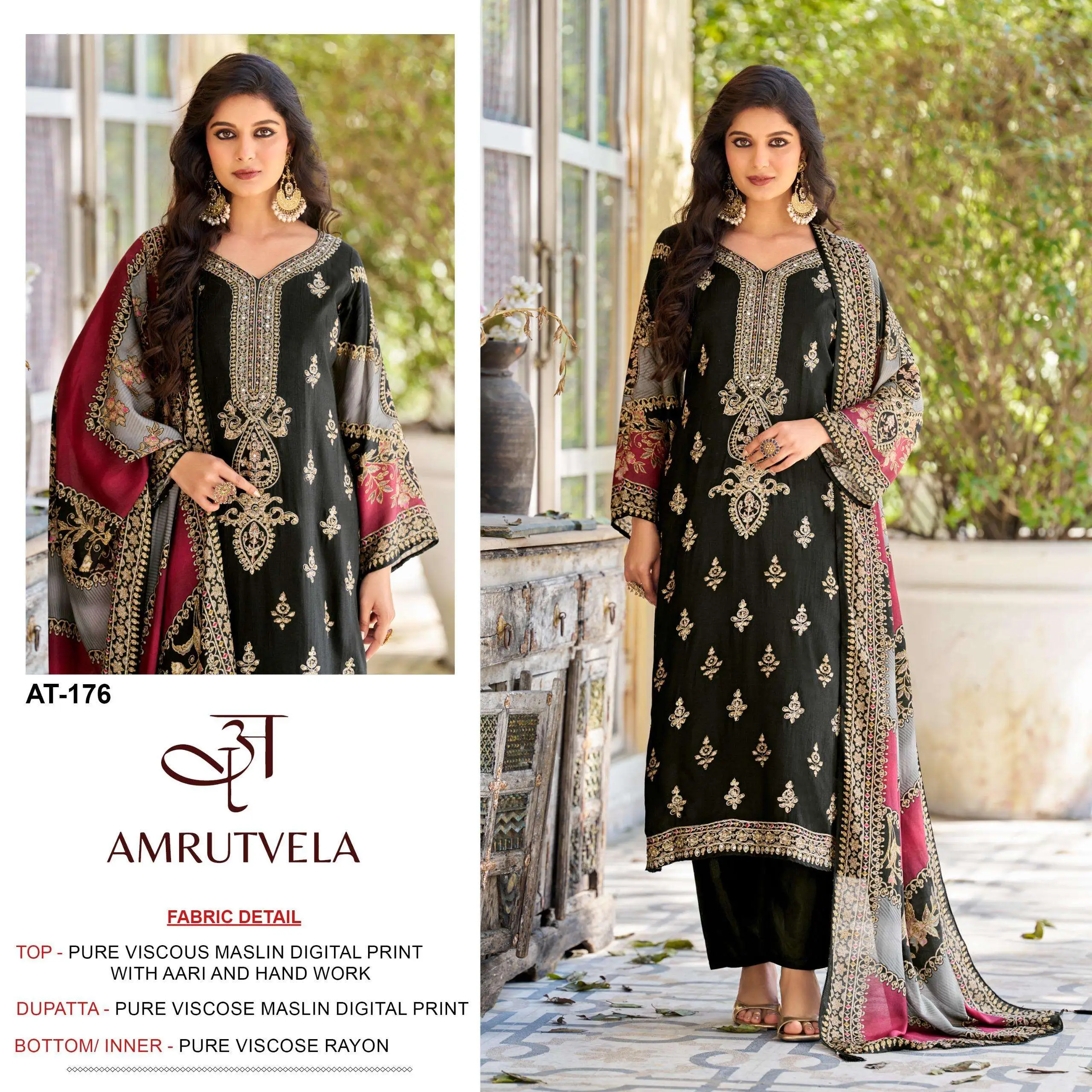 Amrutvela At 176