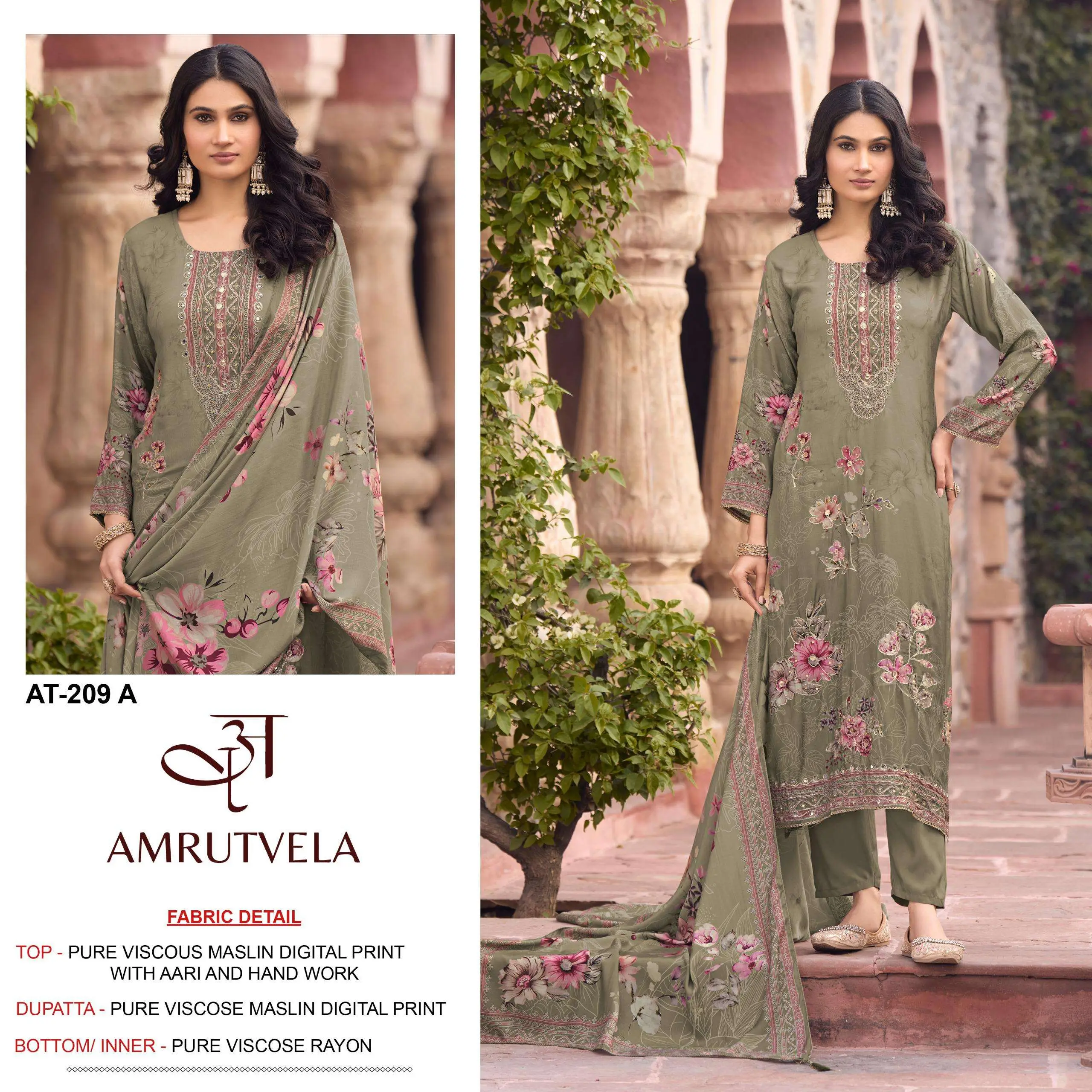 Amrutvela At 209 4