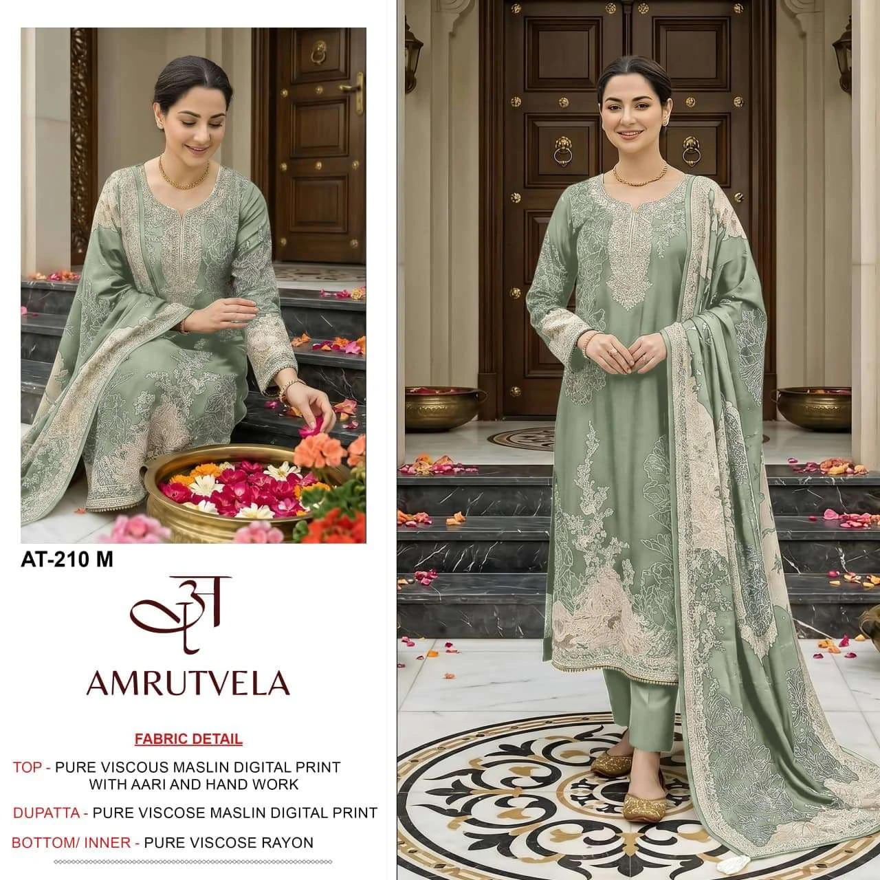 Amrutvela At 210 10