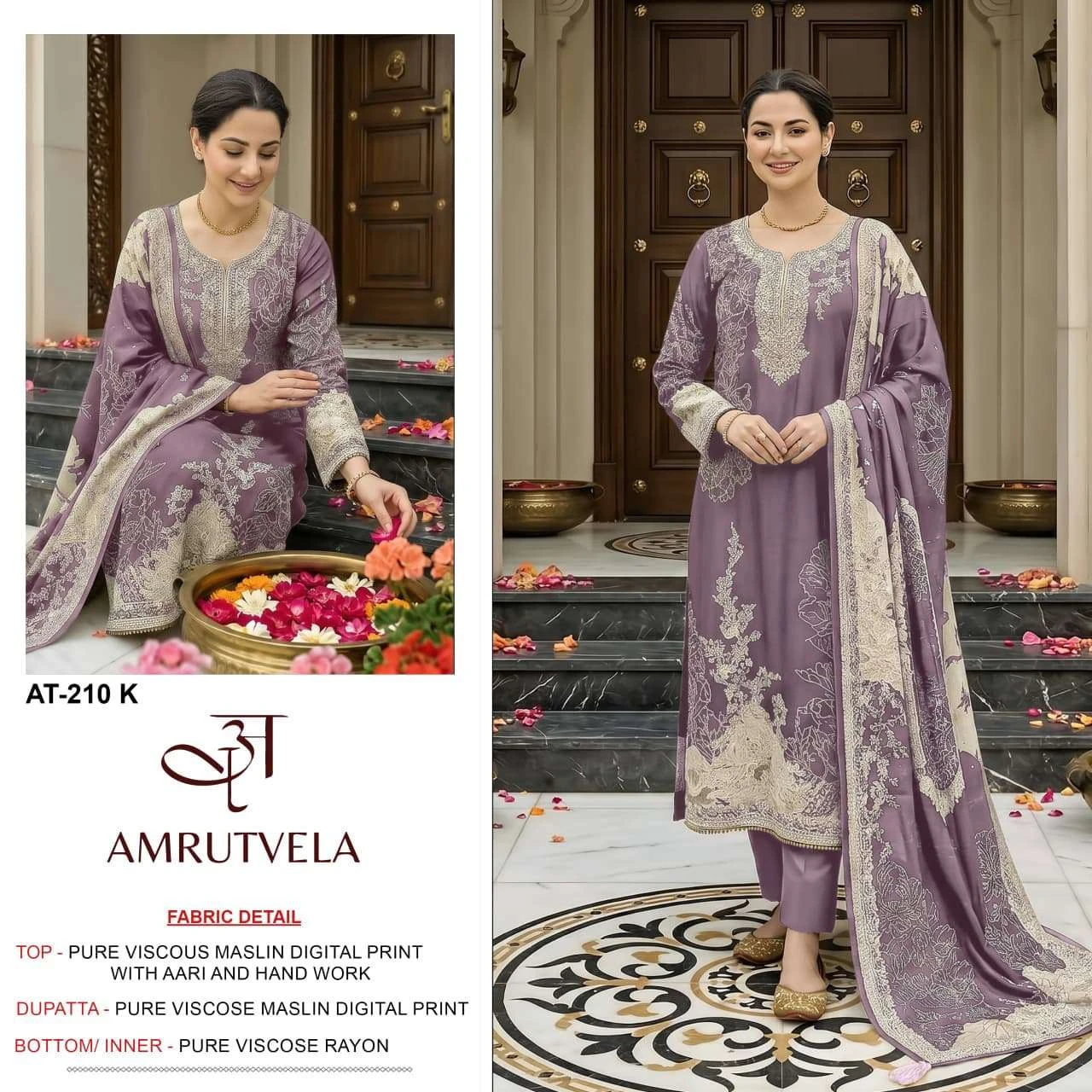 Amrutvela At 210 8