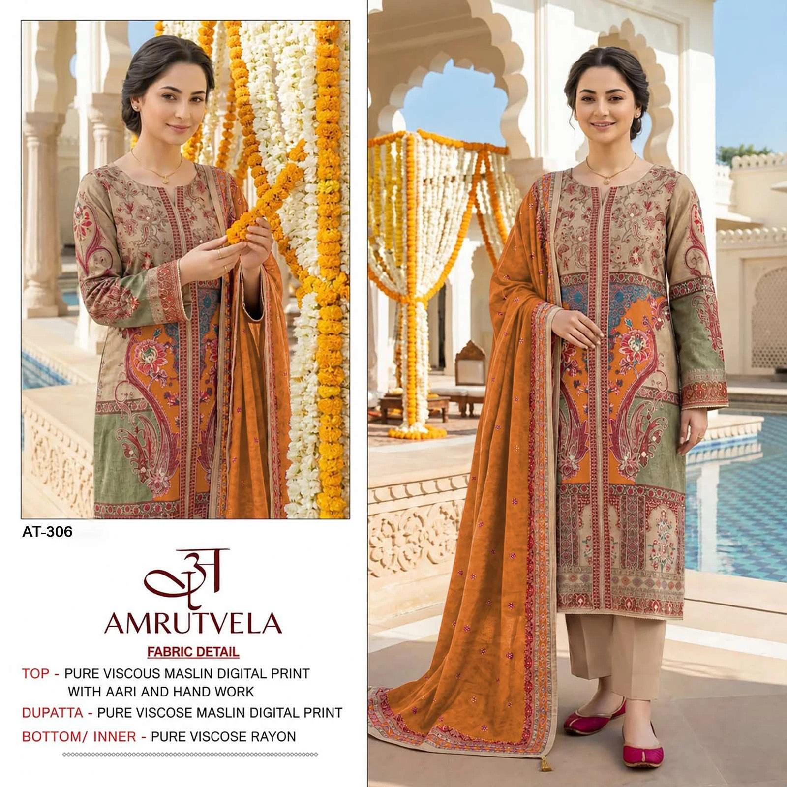 Amrutvela At 306 1