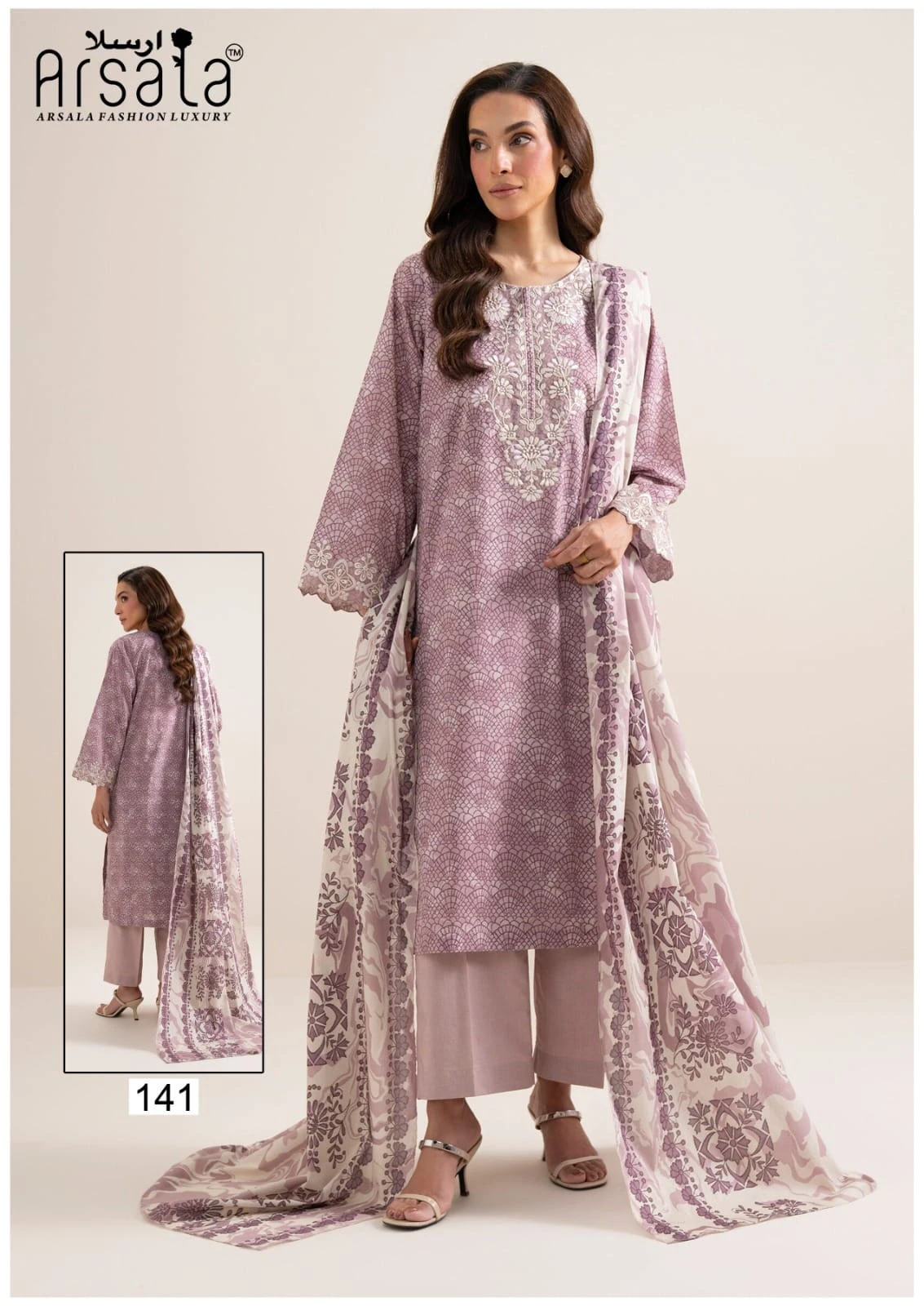 Arsala Amara Vol 5 - Readymade Dress 5