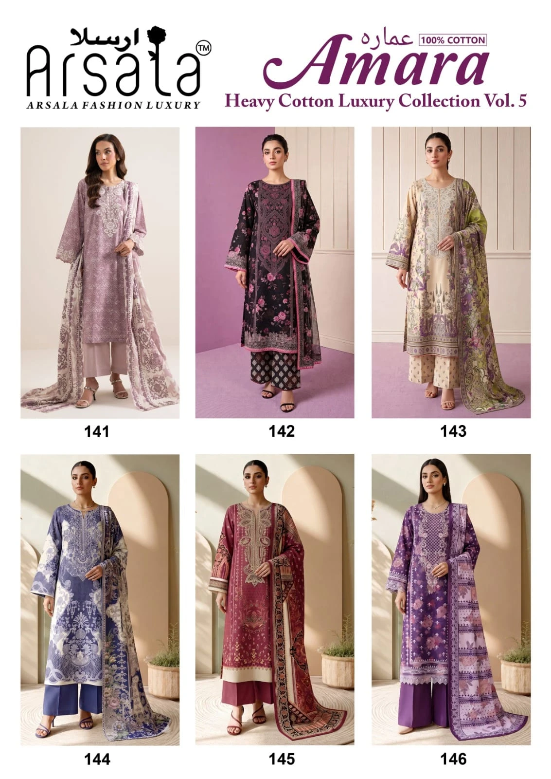 Arsala Amara Vol 5 - Readymade Dress 8