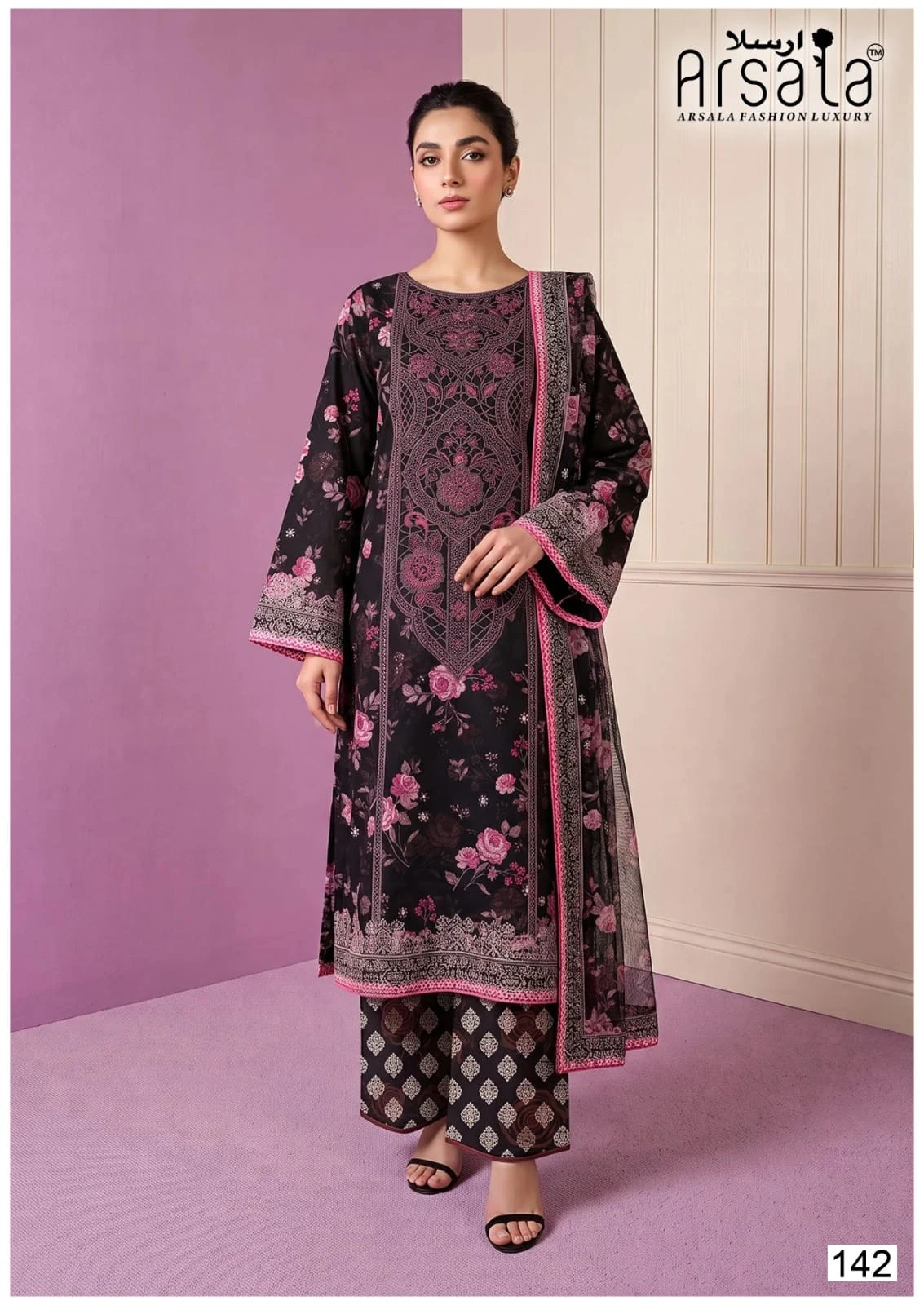 Arsala Amara Vol 5 3