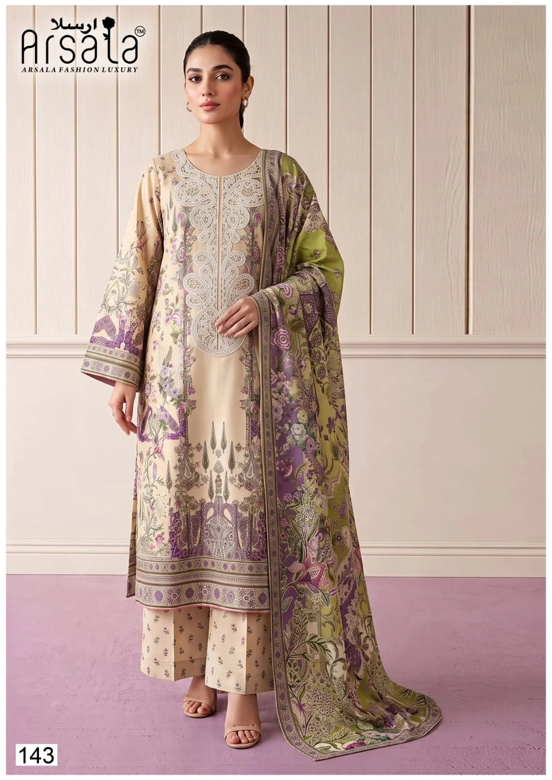 Arsala Amara Vol 5 6