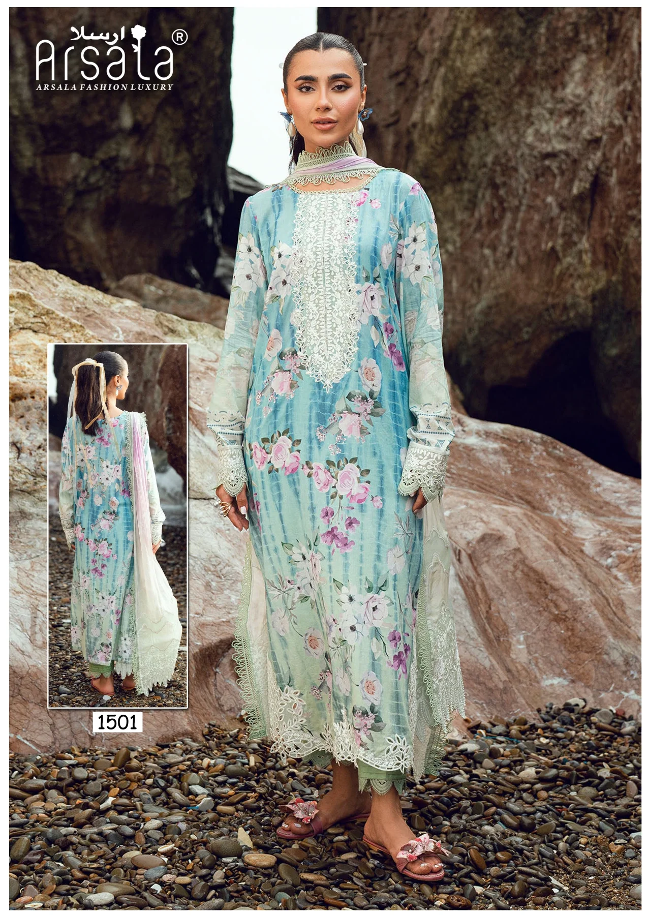 Arsala Amira Vol 15 - Readymade Dress 2