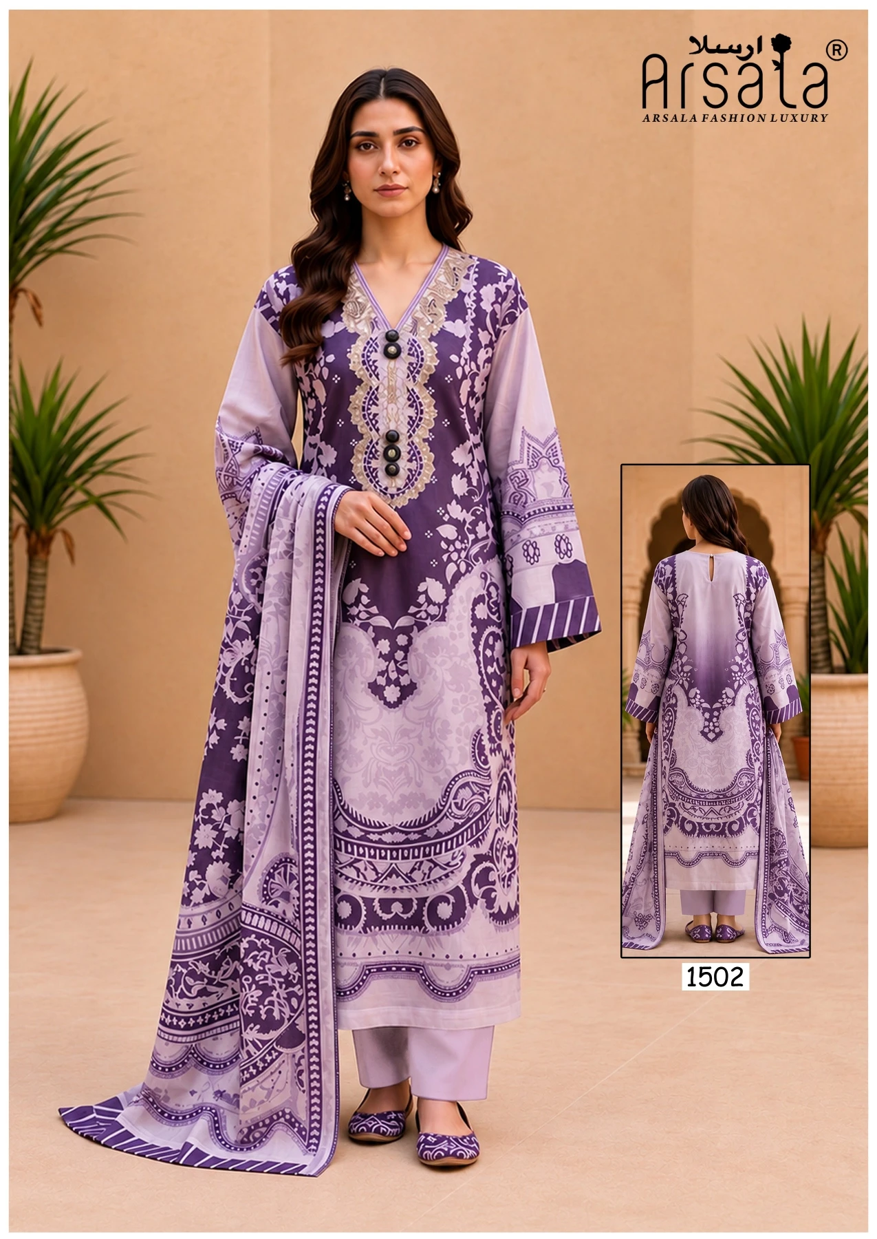 Arsala Amira Vol 15 3