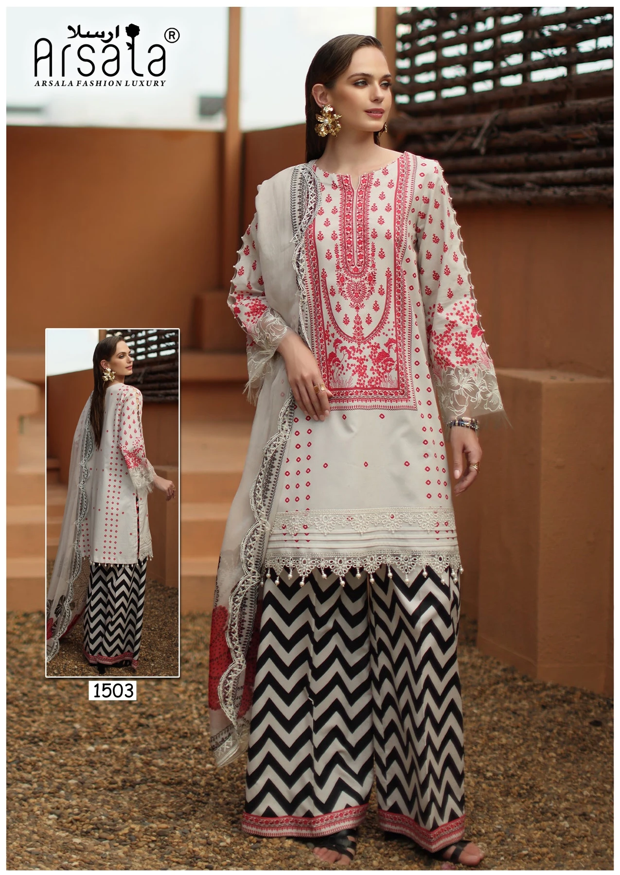 Arsala Amira Vol 15 4
