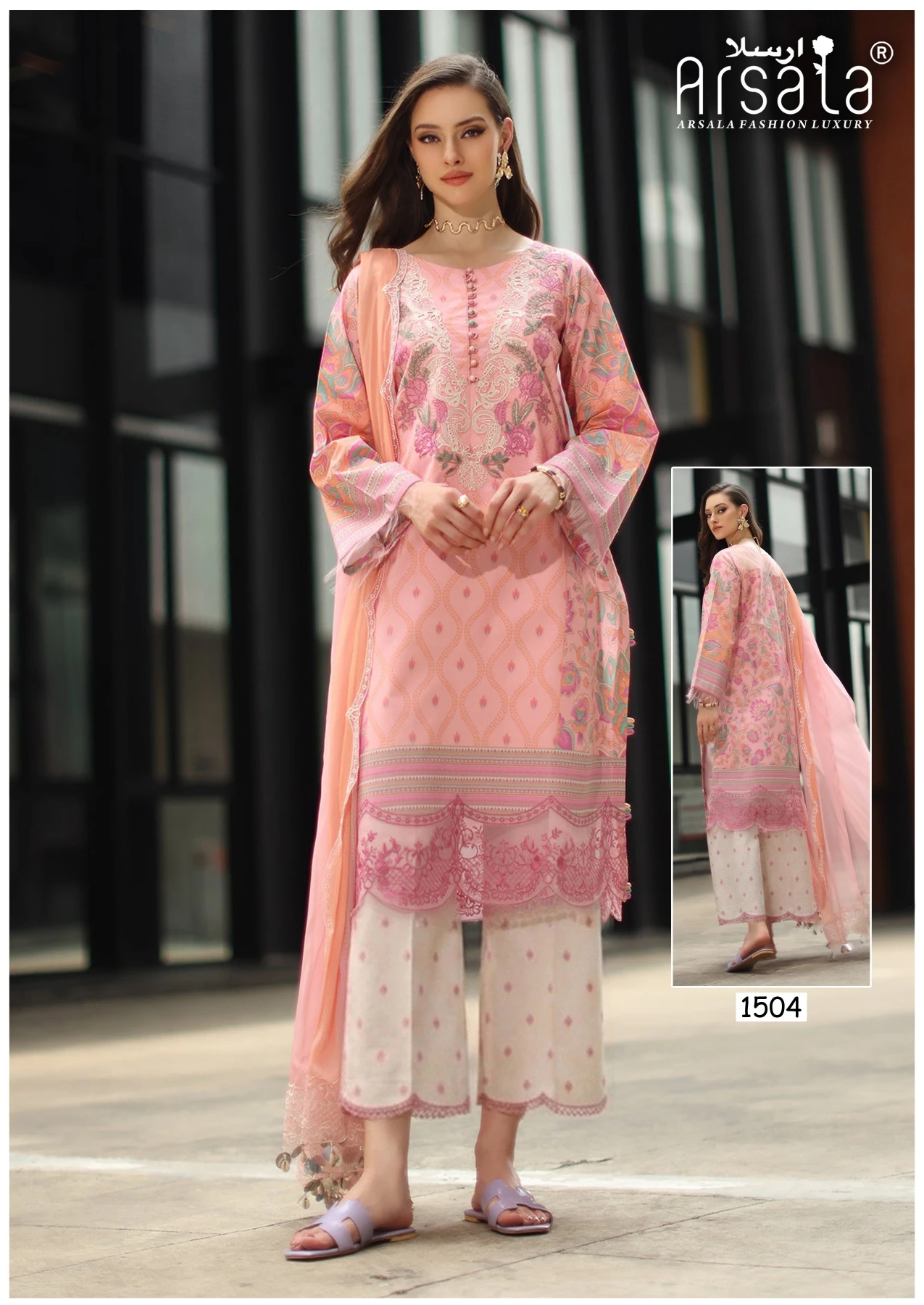 Arsala Amira Vol 15 5