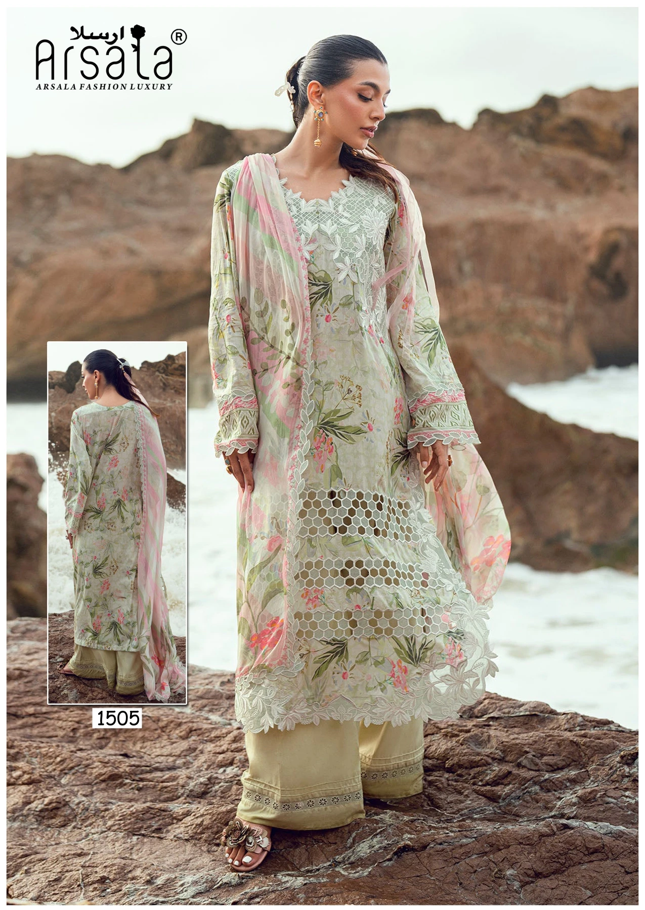 Arsala Amira Vol 15 6