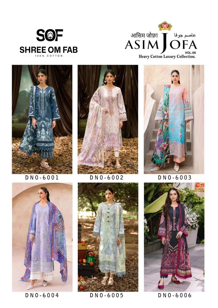 Asim Jofa Vol 6 6