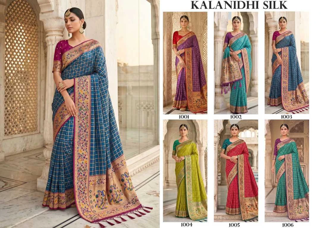 Astita Kalanidhi Banarasi Silk 8