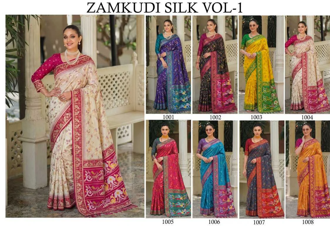 Astita Zamkudi Vol 1 10