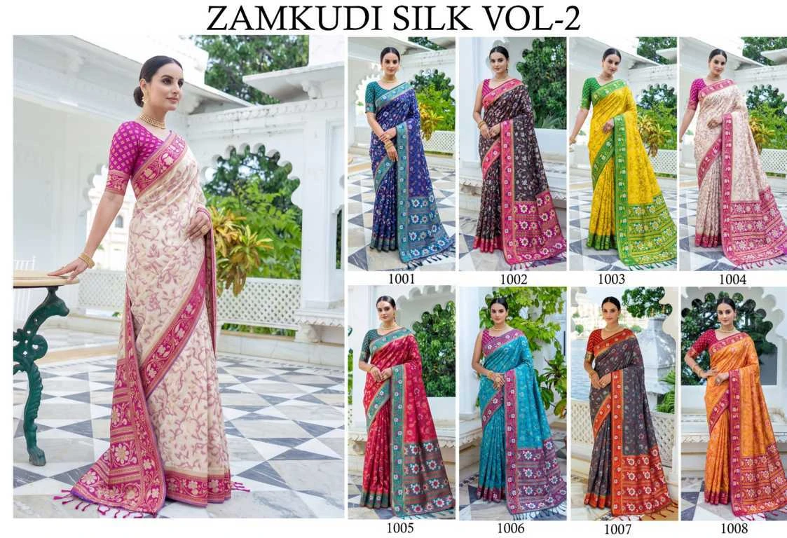 Astita Zamkudi Vol 2 10