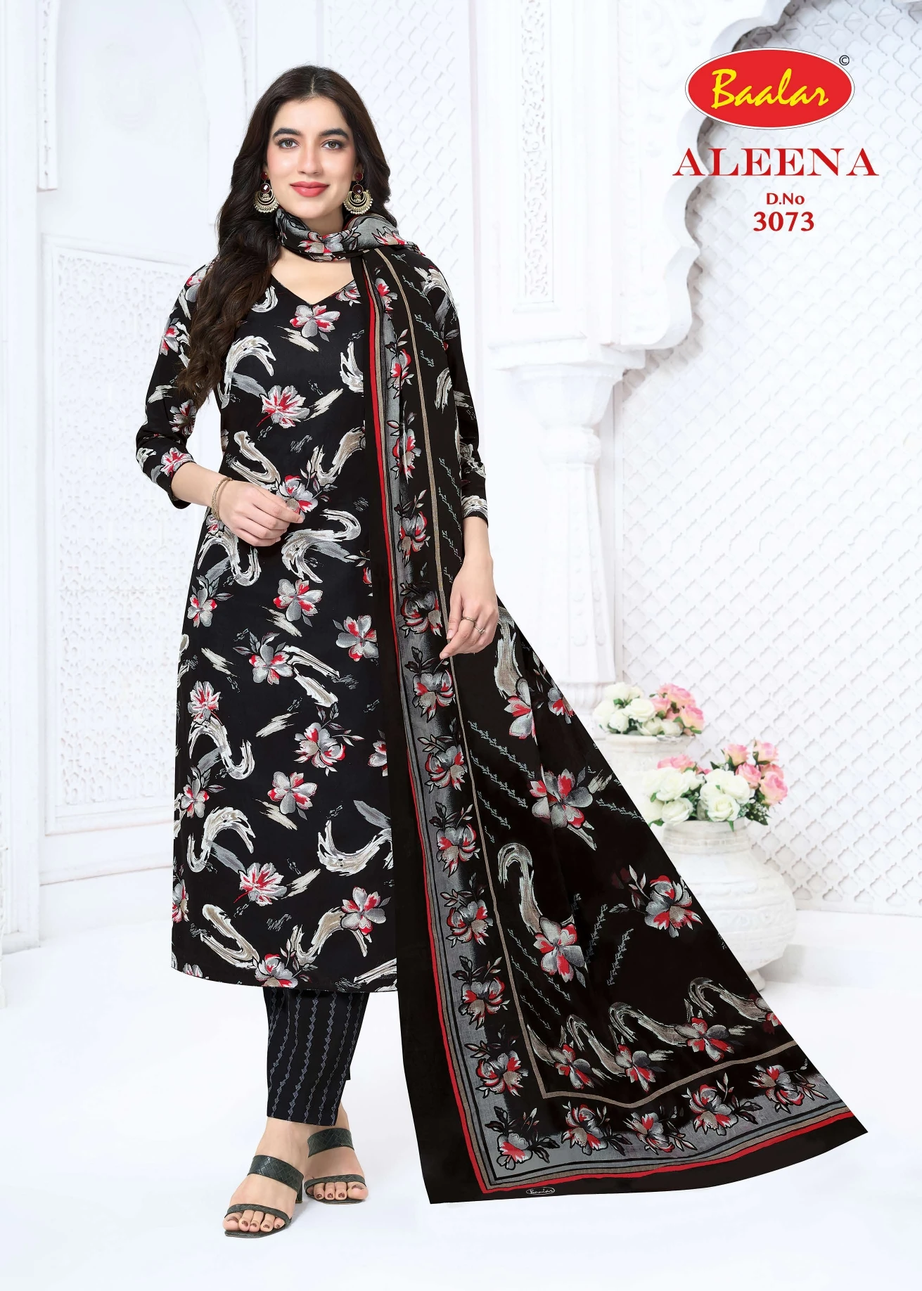 Baalar Aleena Vol 30 11