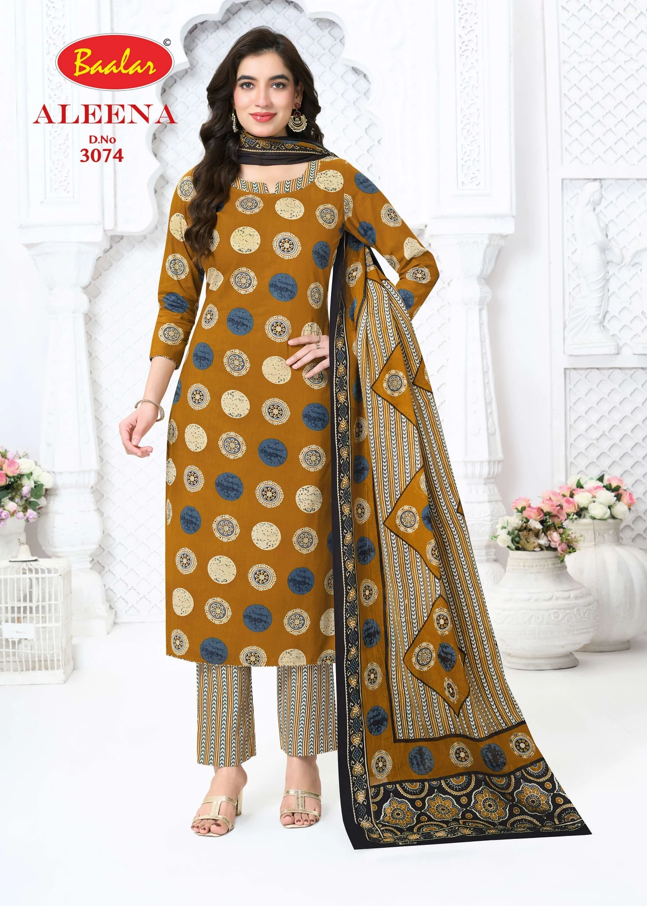 Baalar Aleena Vol 30 12