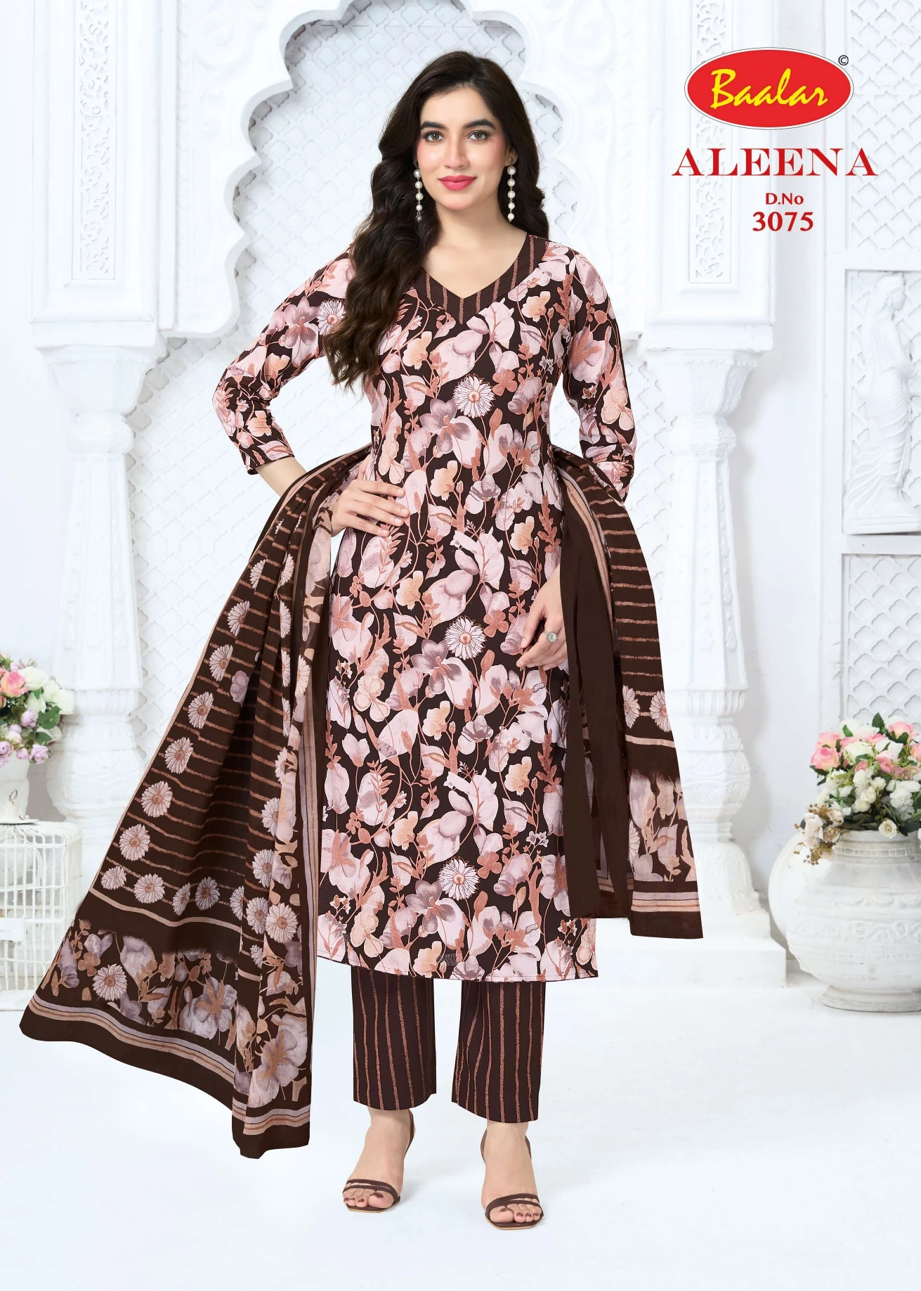 Baalar Aleena Vol 30 13