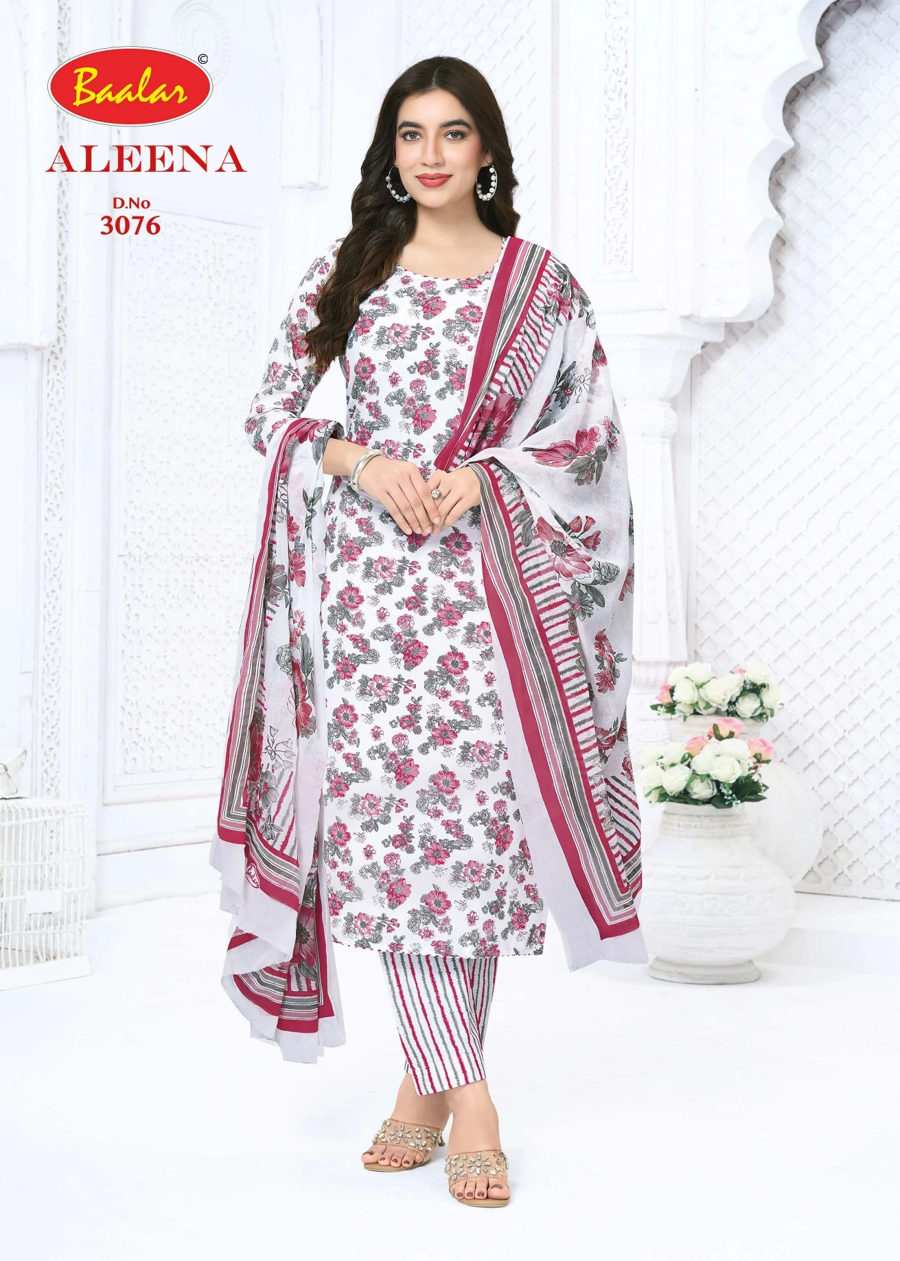Baalar Aleena Vol 30 14