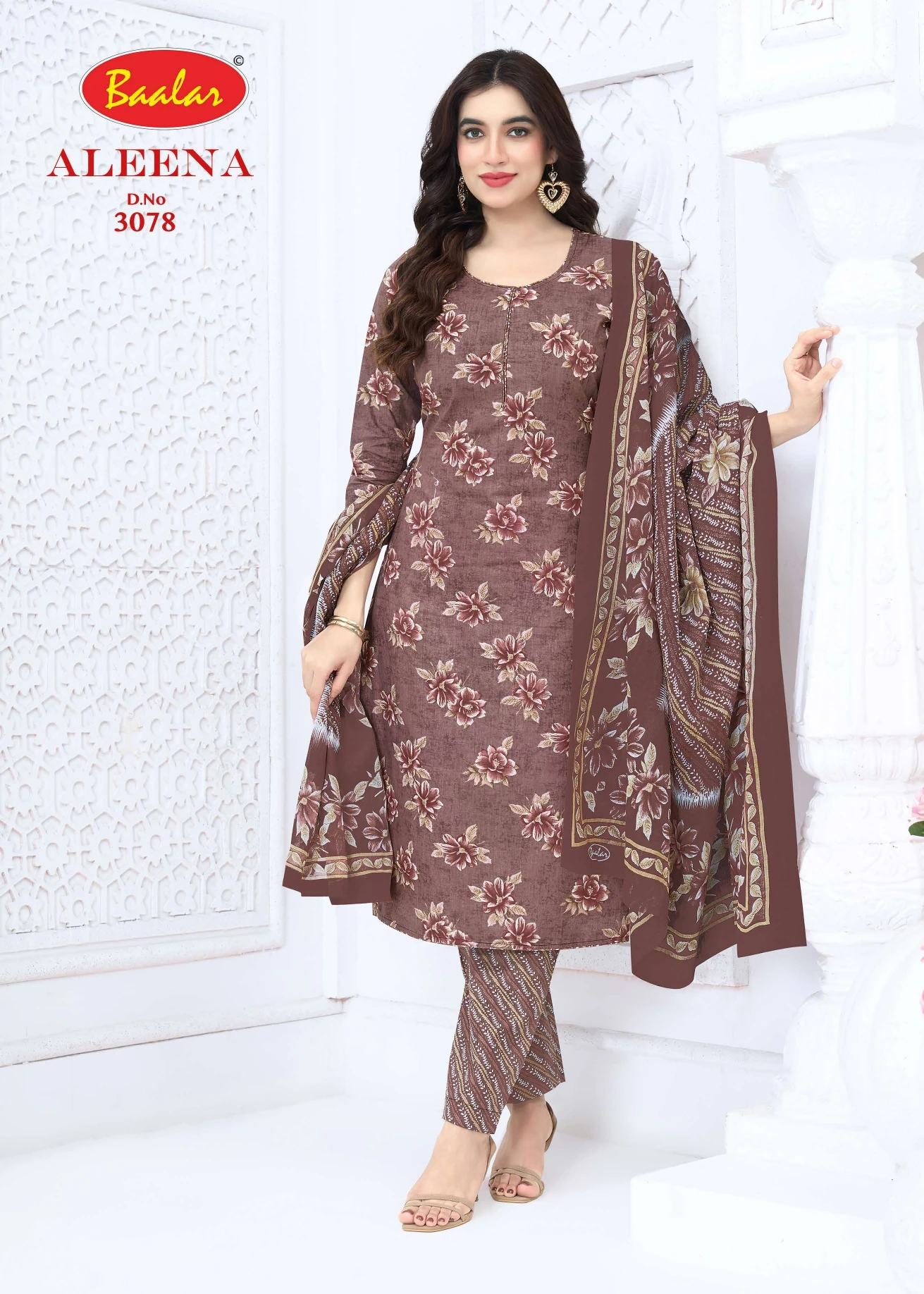 Baalar Aleena Vol 30 16