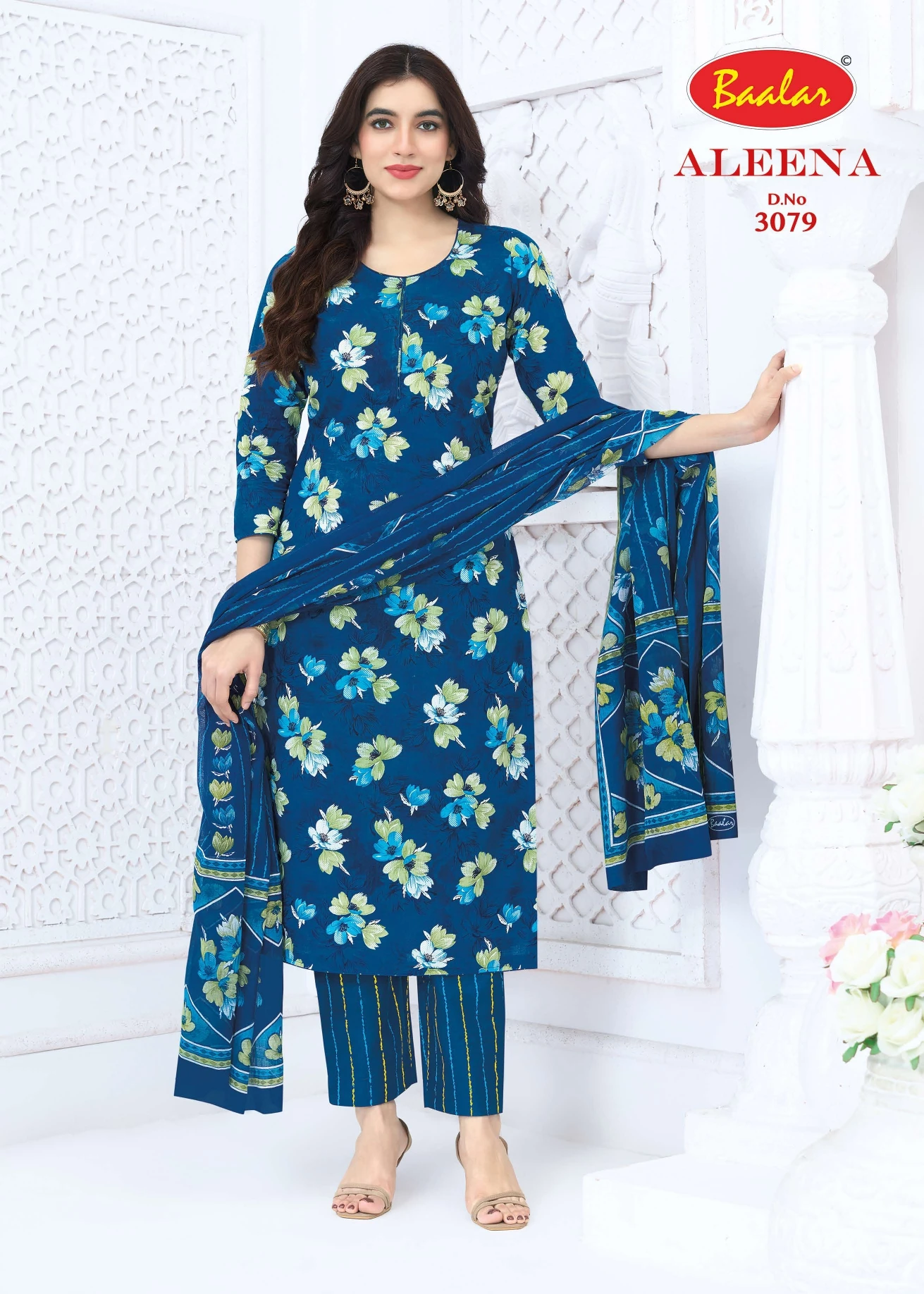 Baalar Aleena Vol 30 17