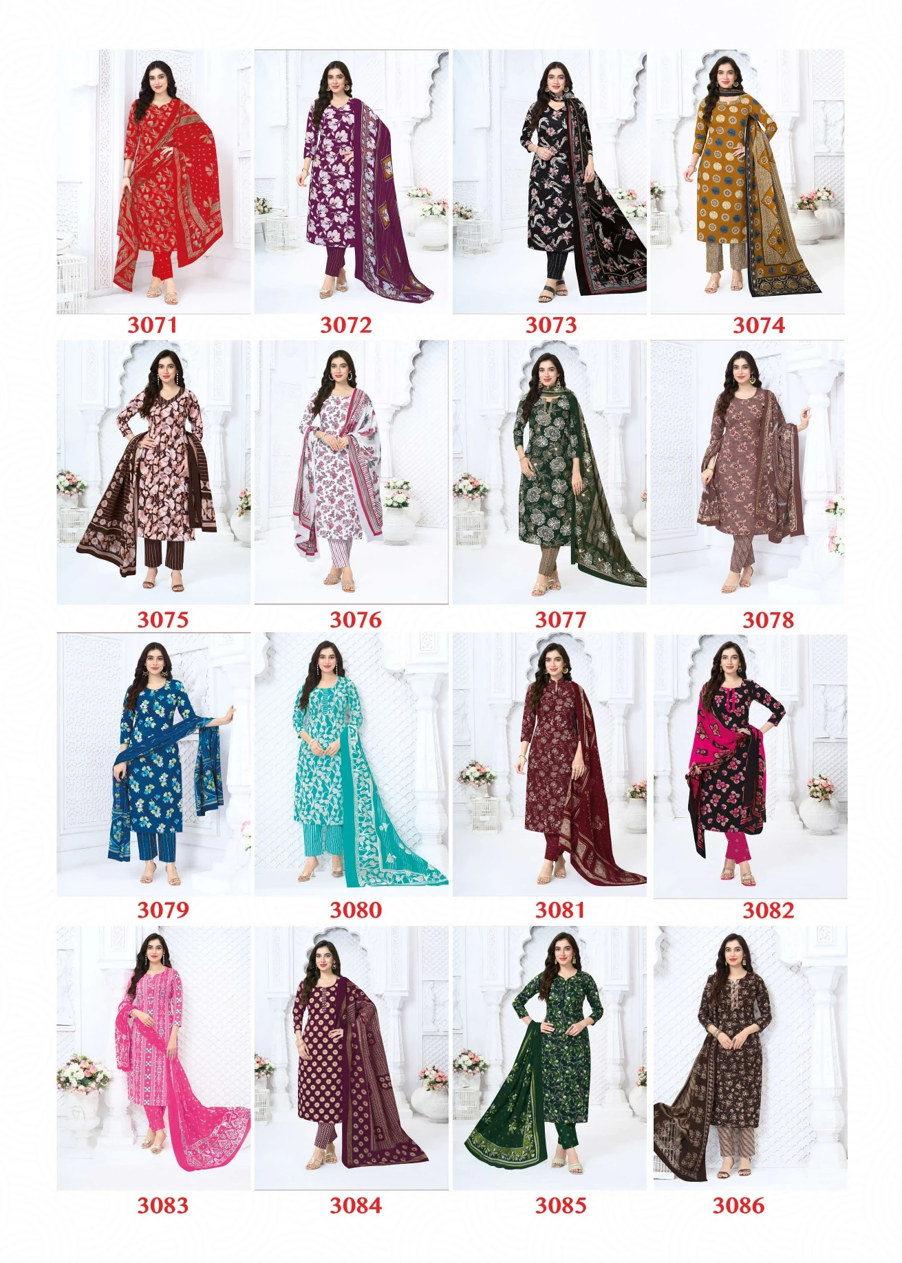 Baalar Aleena Vol 30 18