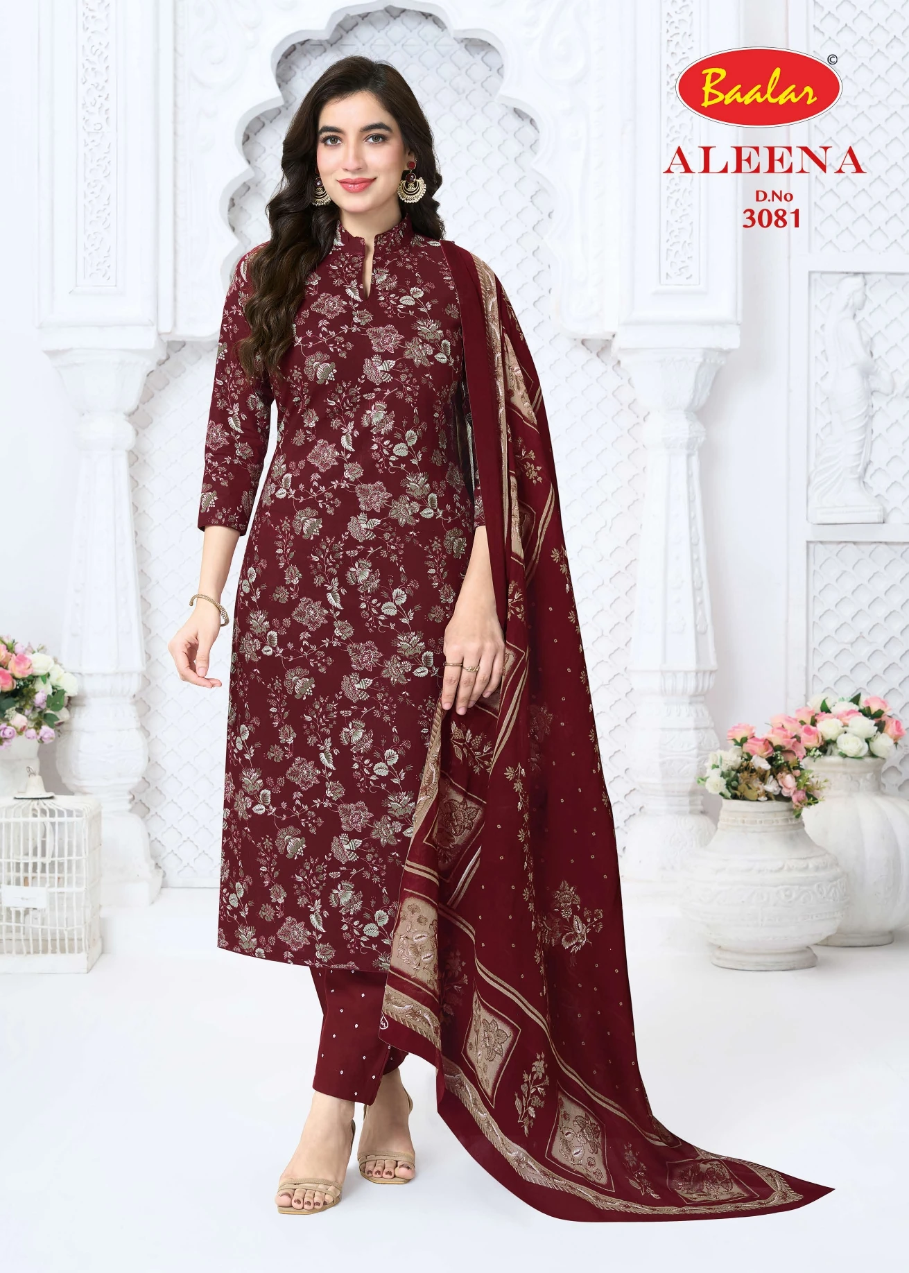Baalar Aleena Vol 30 4
